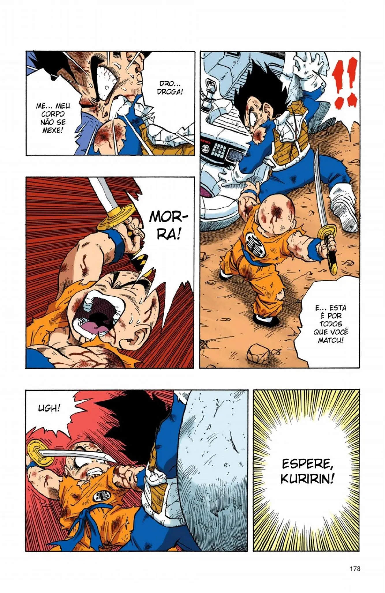 Read Dragon Ball PT-BR Manga Online