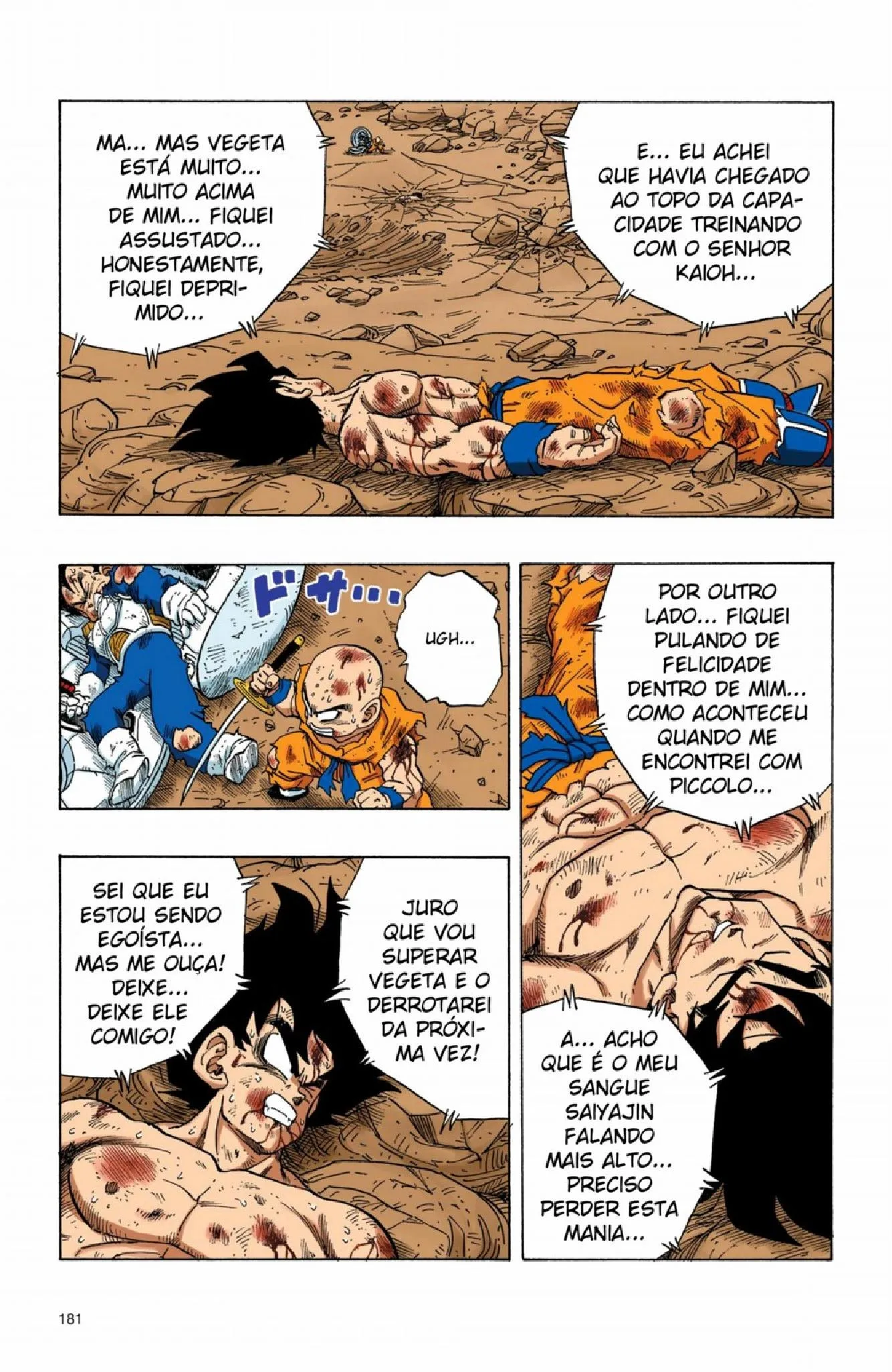 Read Dragon Ball PT-BR Manga Online