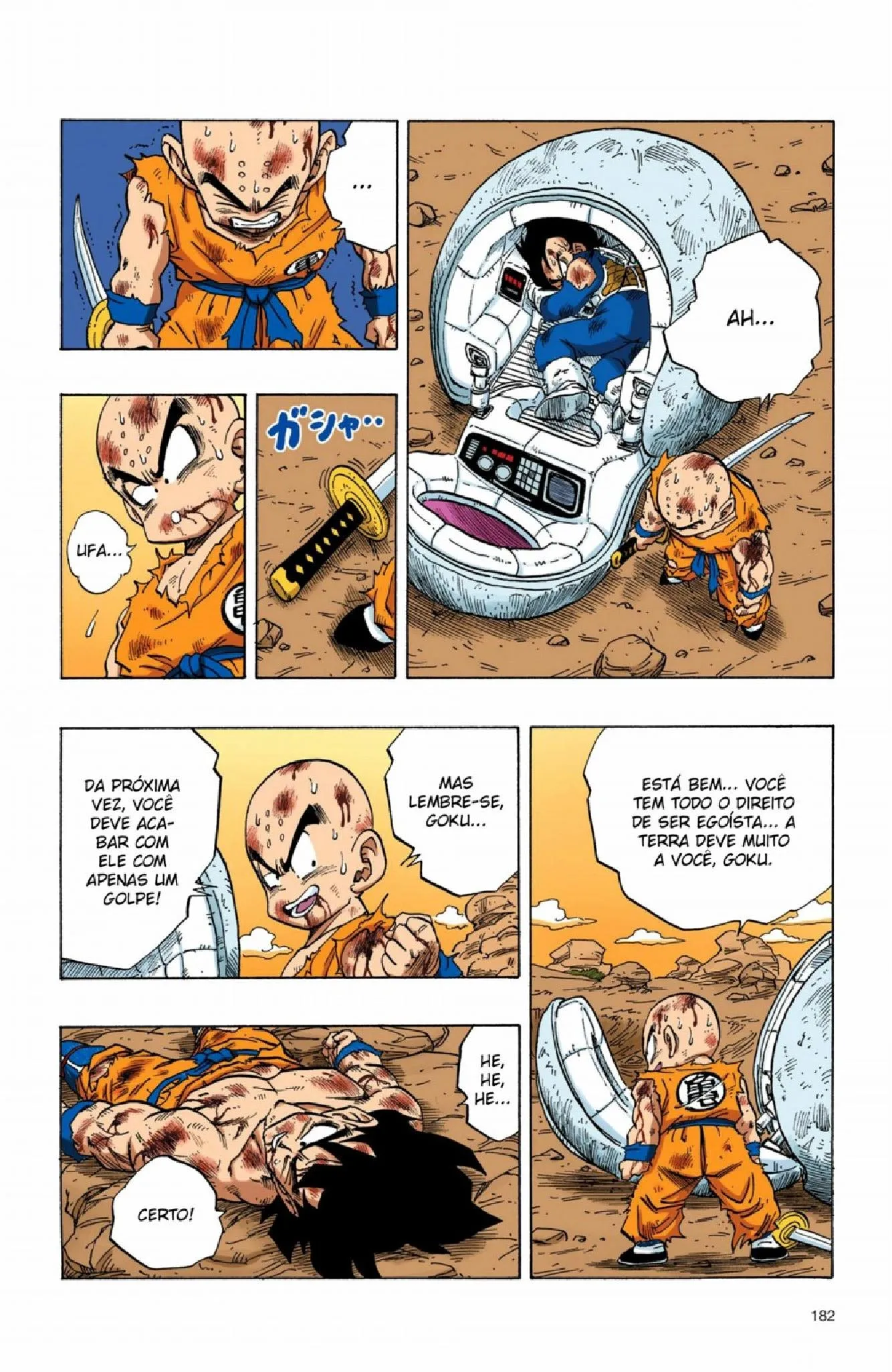 Read Dragon Ball PT-BR Manga Online