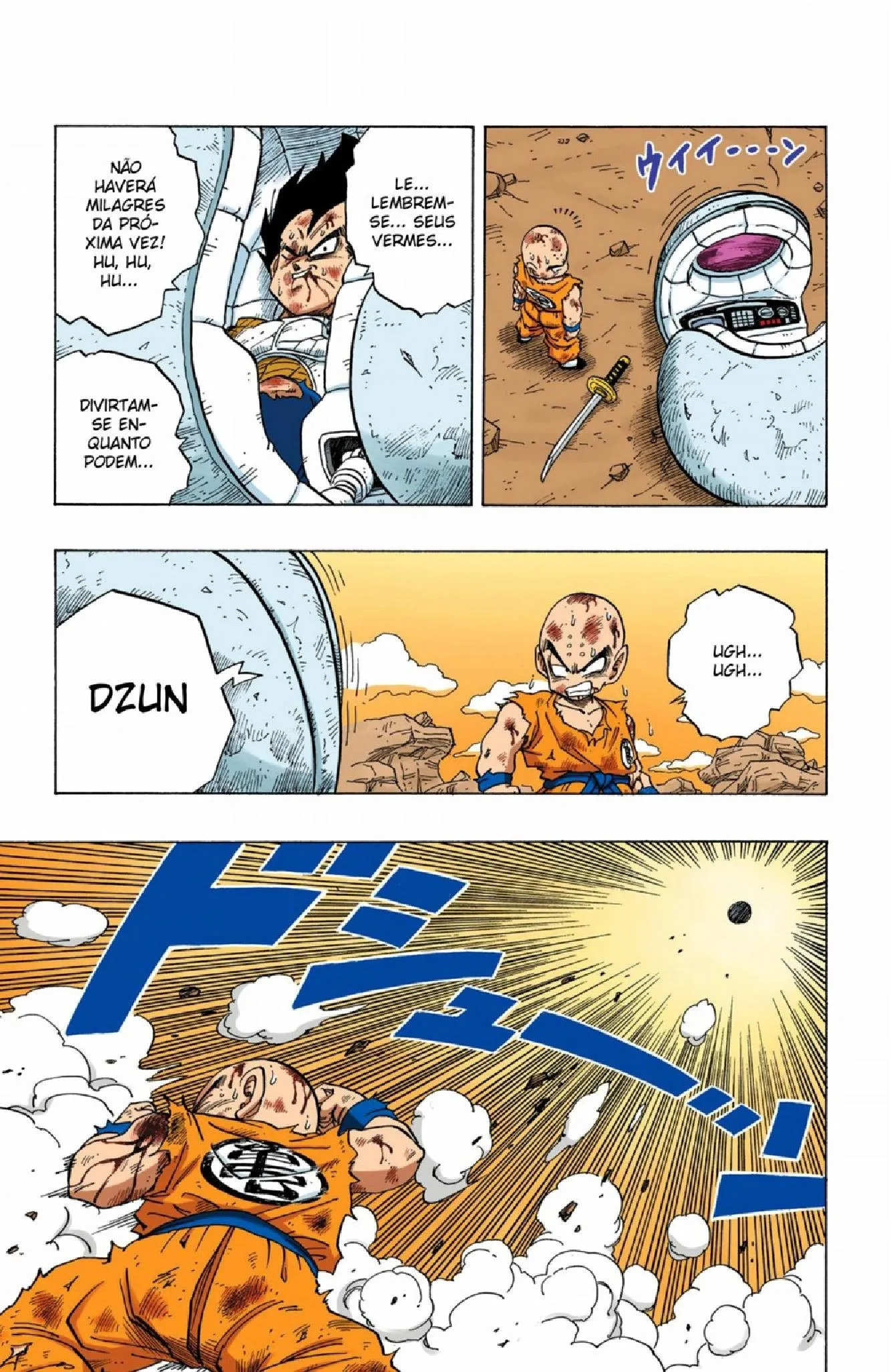 Read Dragon Ball PT-BR Manga Online