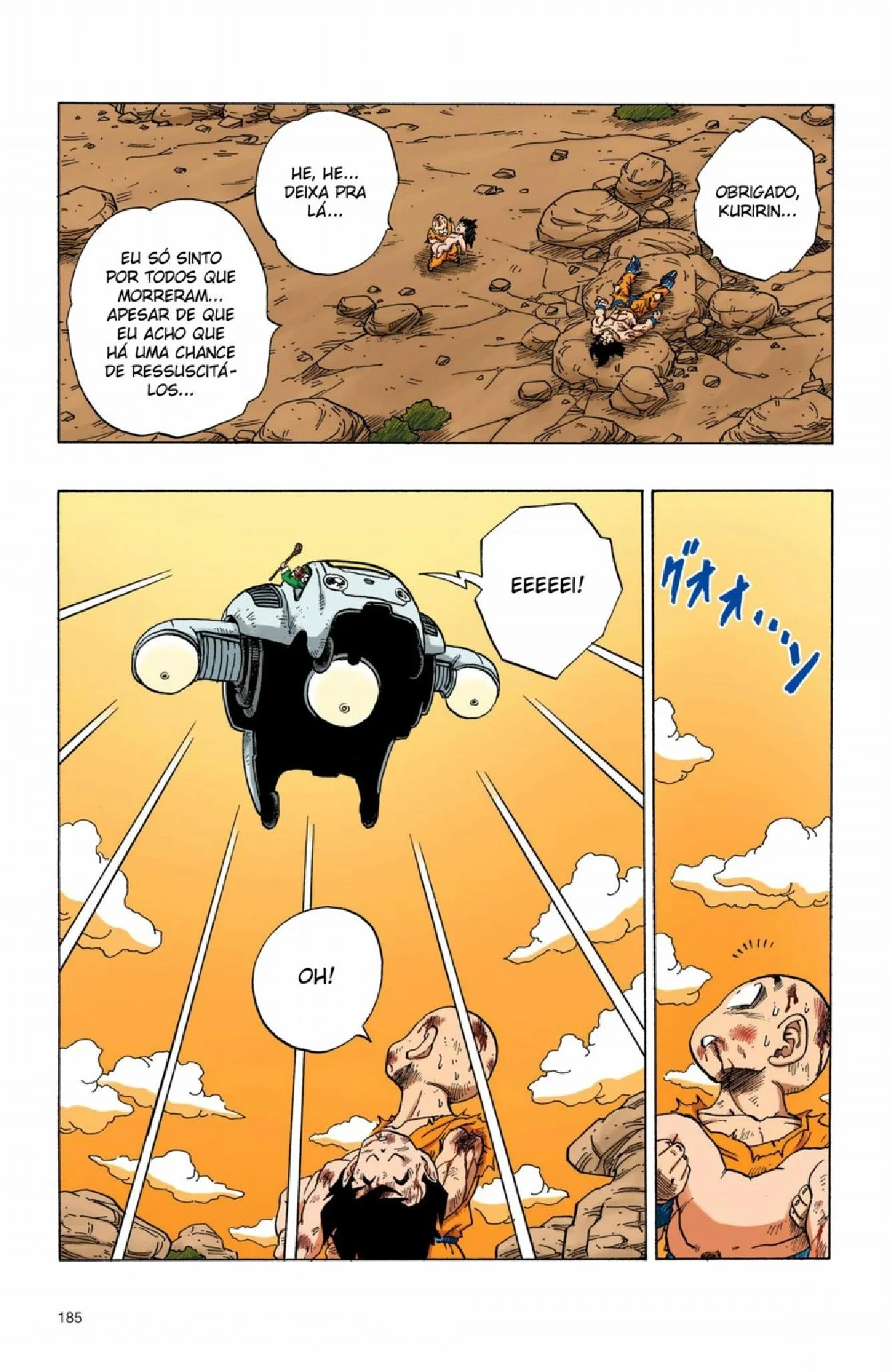 Read Dragon Ball PT-BR Manga Online
