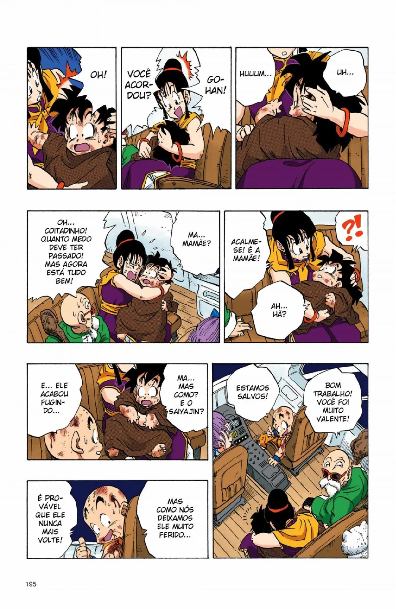 Read Dragon Ball PT-BR Manga Online
