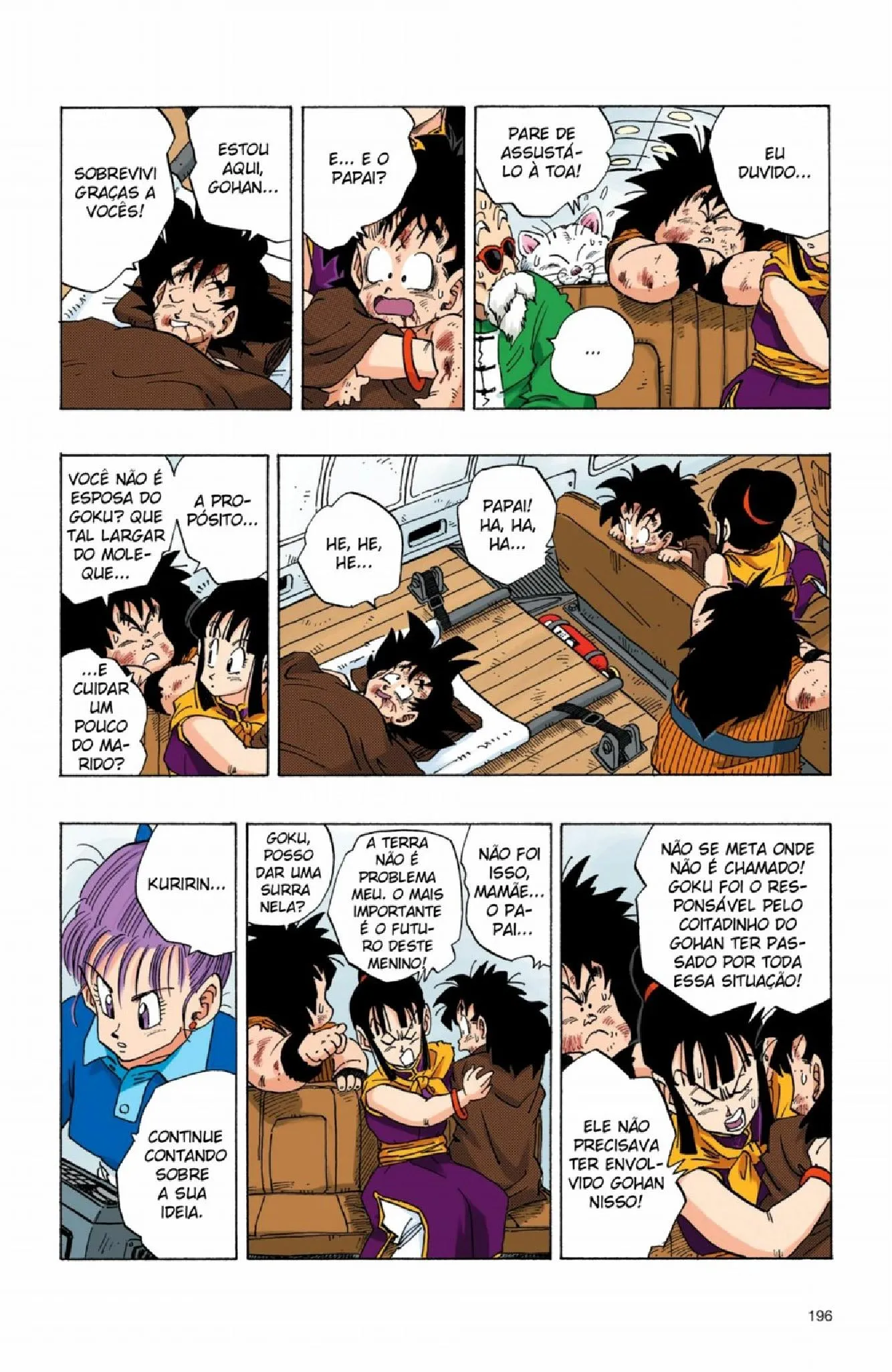 Read Dragon Ball PT-BR Manga Online