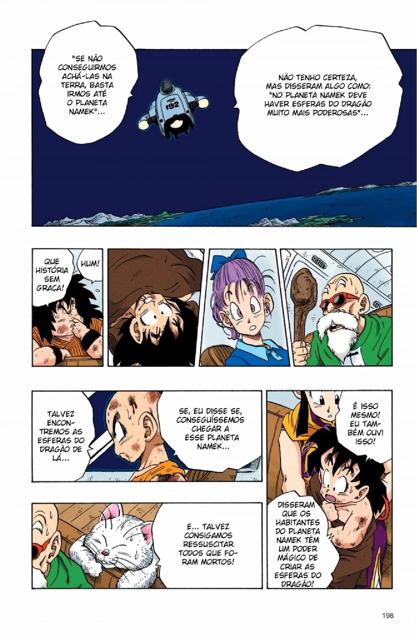 Read Dragon Ball PT-BR Manga Online
