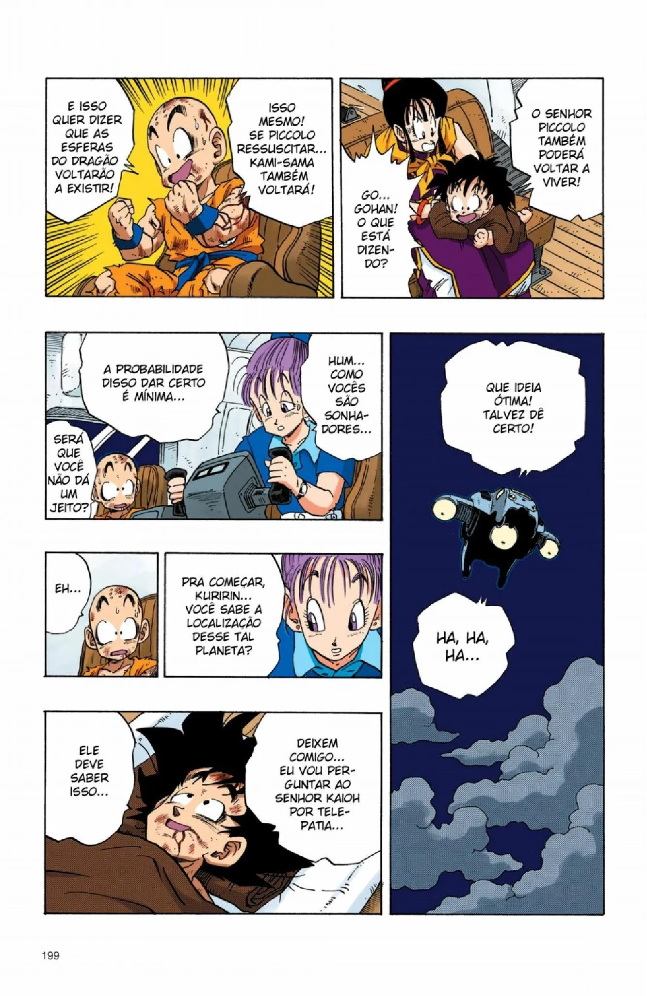 Read Dragon Ball PT-BR Manga Online
