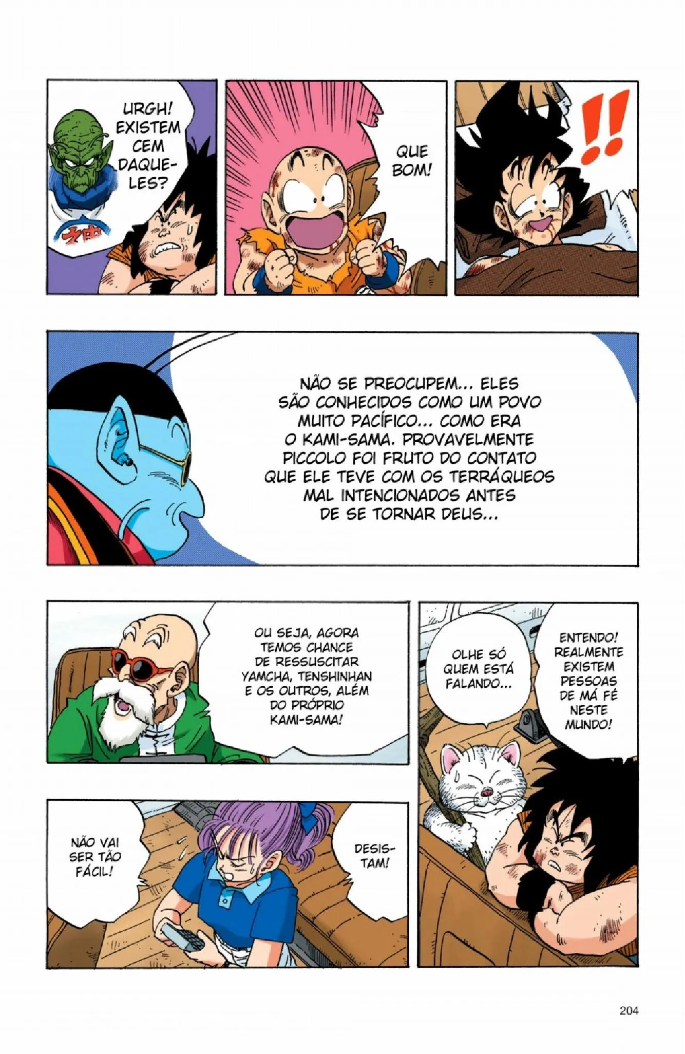 Read Dragon Ball PT-BR Manga Online
