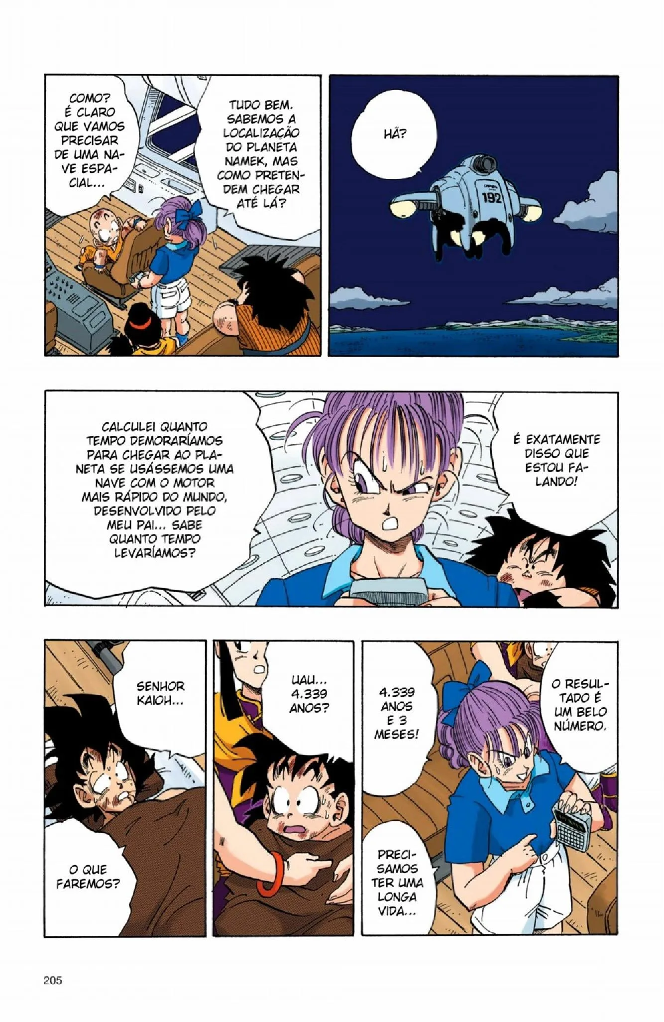 Read Dragon Ball PT-BR Manga Online