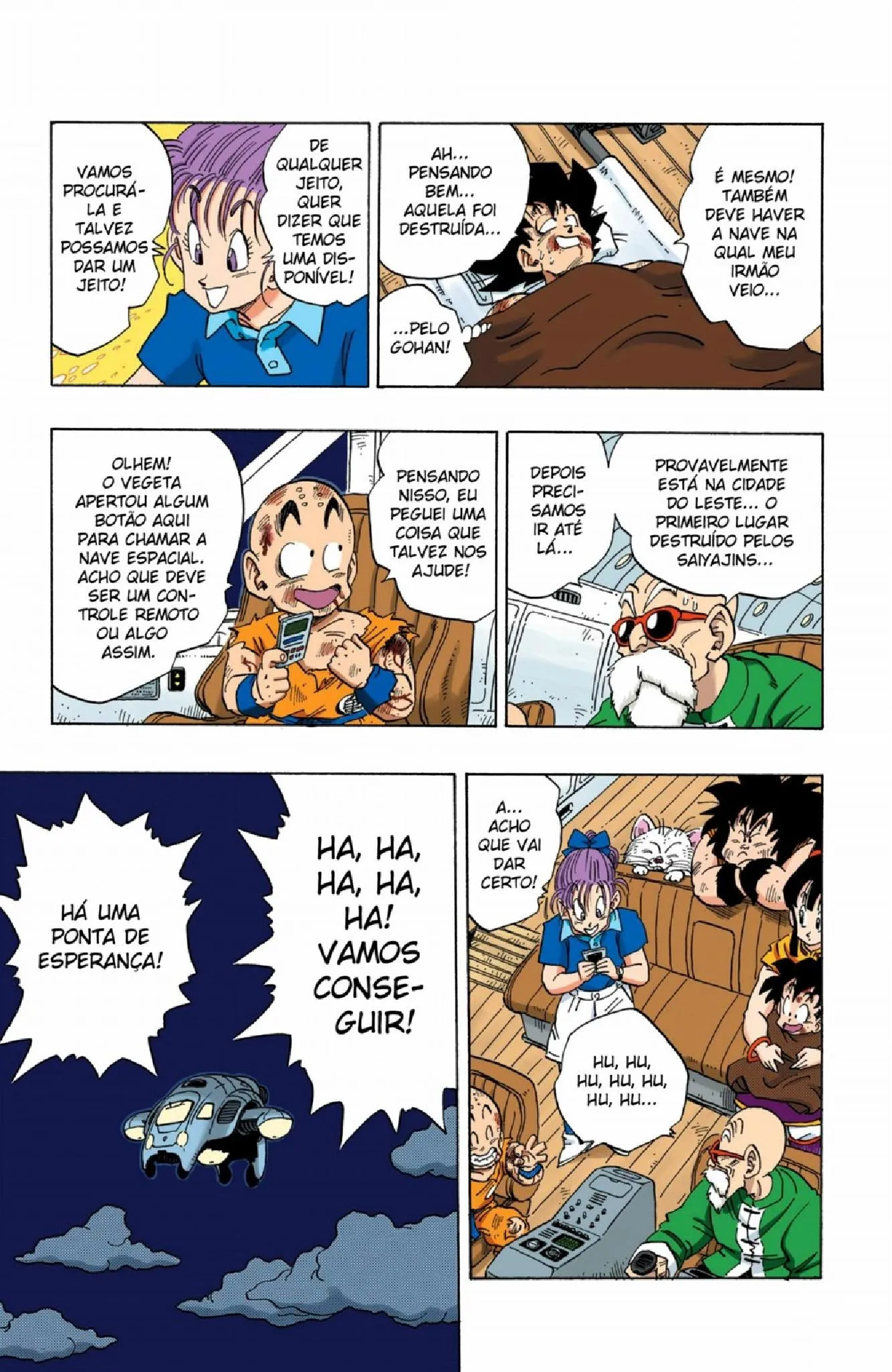 Read Dragon Ball PT-BR Manga Online