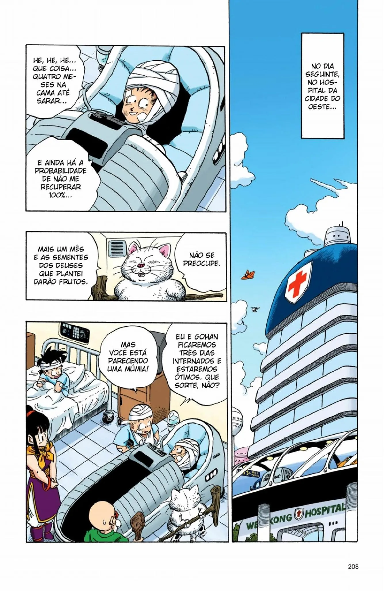 Read Dragon Ball PT-BR Manga Online