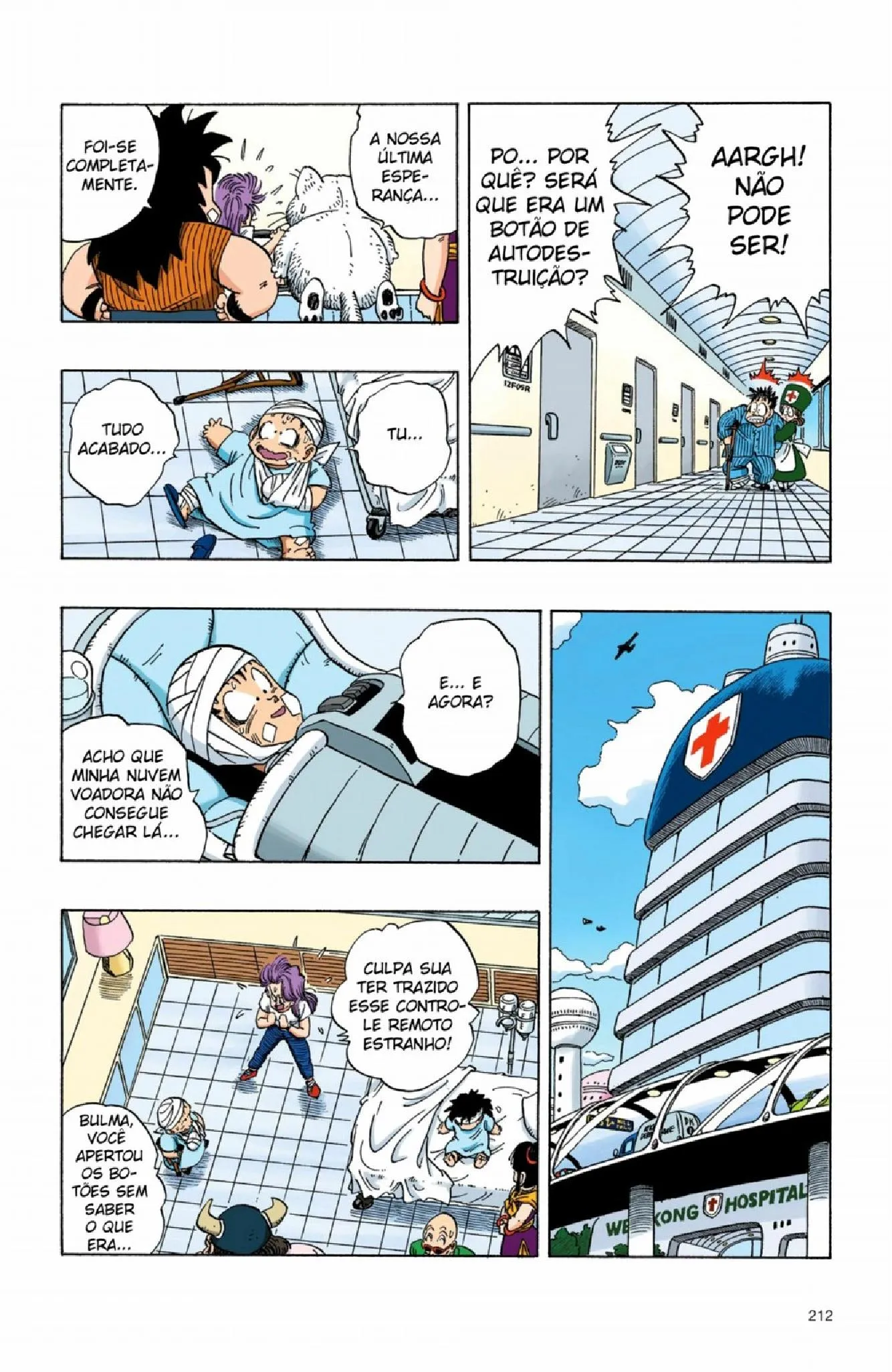 Read Dragon Ball PT-BR Manga Online