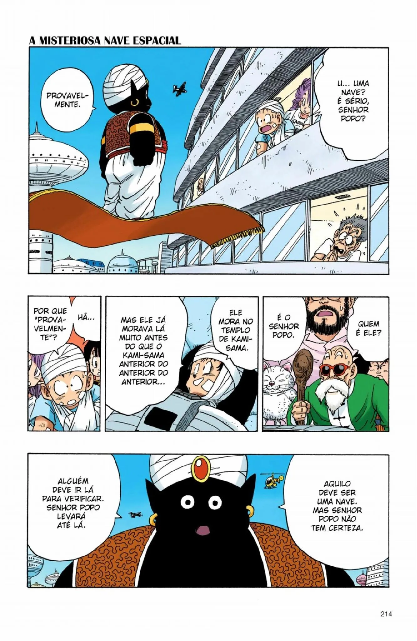 Read Dragon Ball PT-BR Manga Online