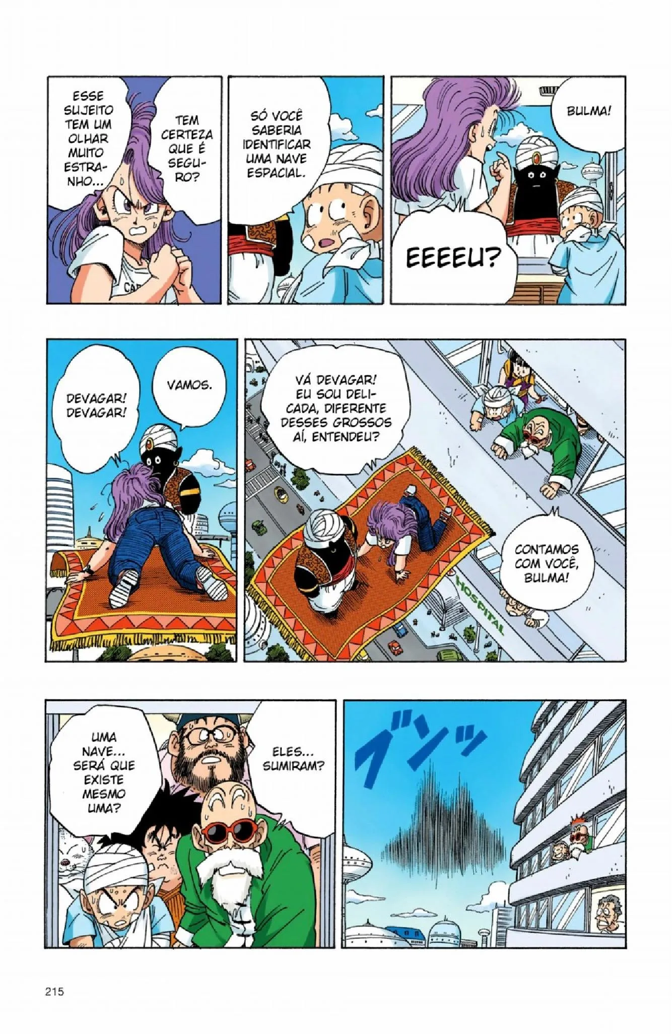 Read Dragon Ball PT-BR Manga Online