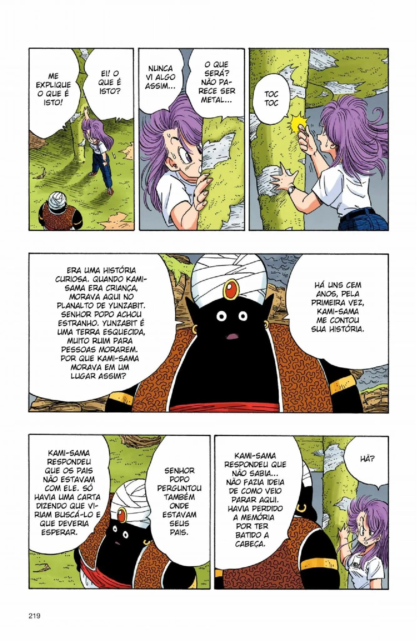 Read Dragon Ball PT-BR Manga Online
