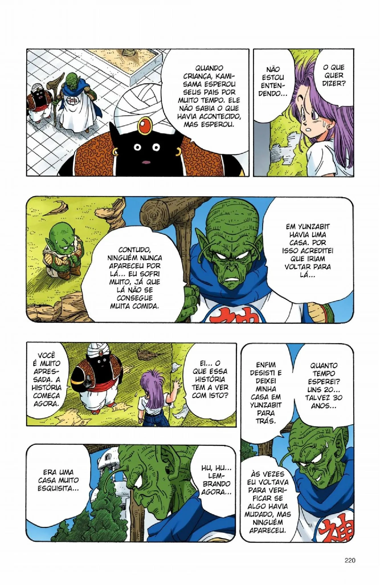Read Dragon Ball PT-BR Manga Online