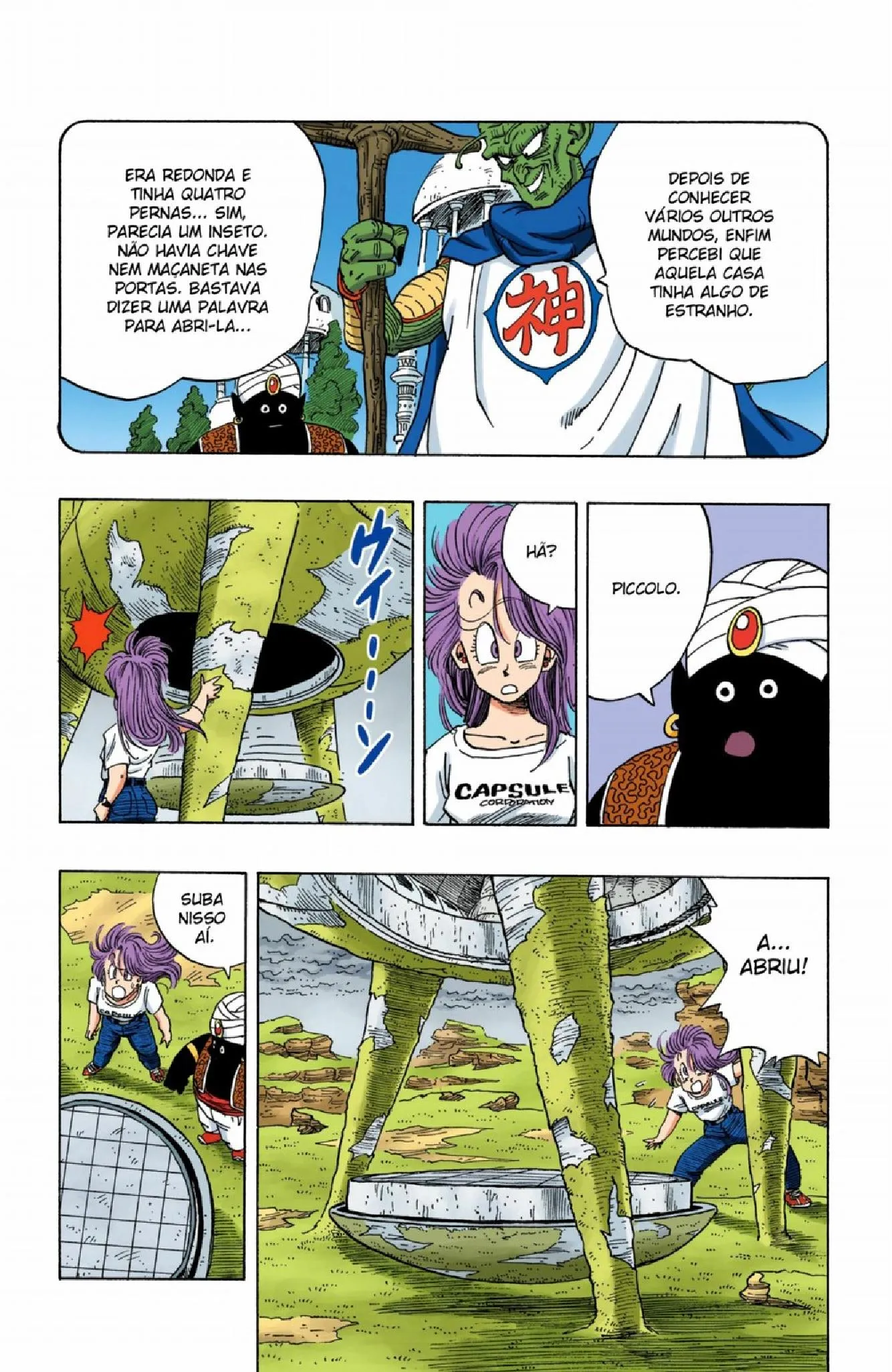 Read Dragon Ball PT-BR Manga Online