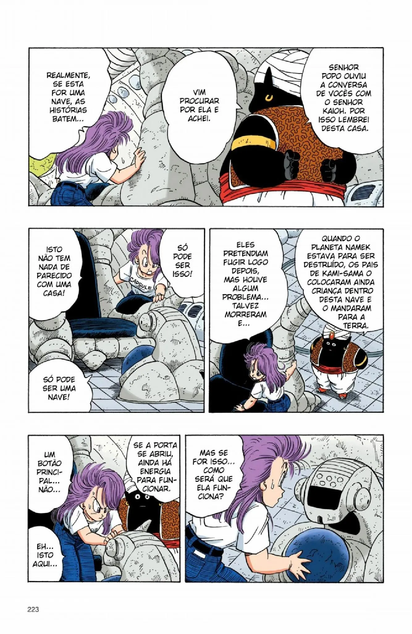 Read Dragon Ball PT-BR Manga Online