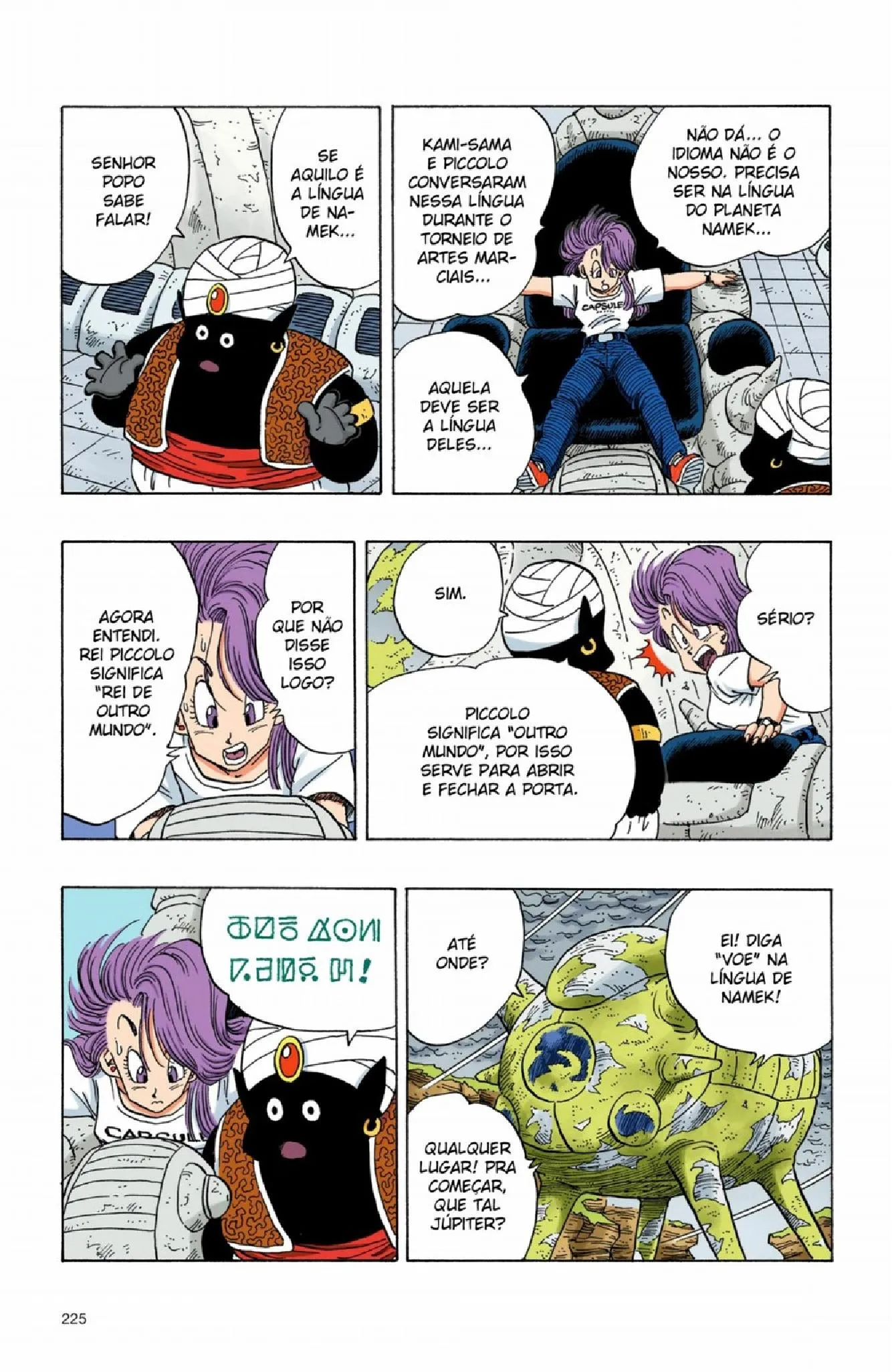 Read Dragon Ball PT-BR Manga Online