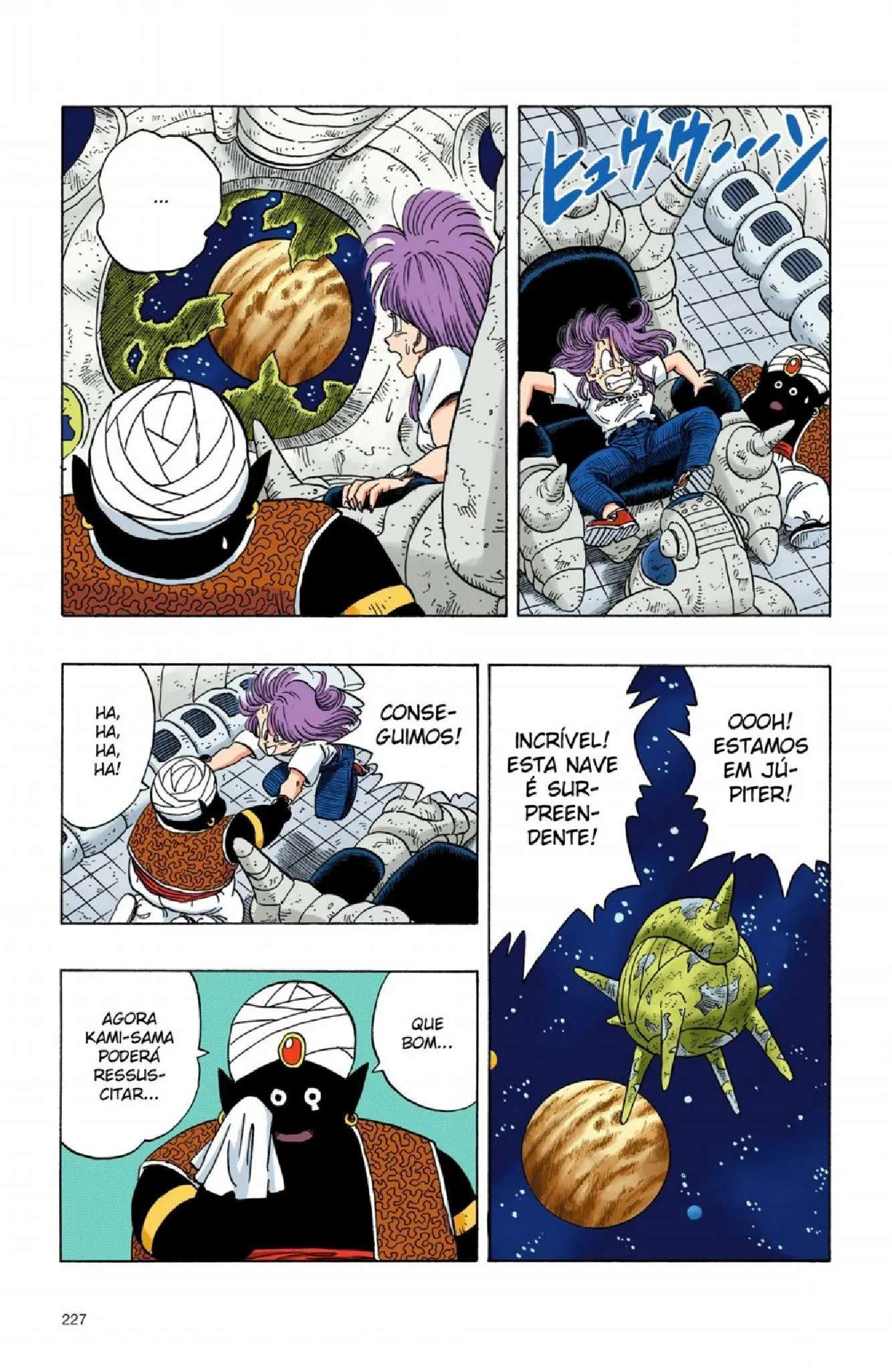 Read Dragon Ball PT-BR Manga Online