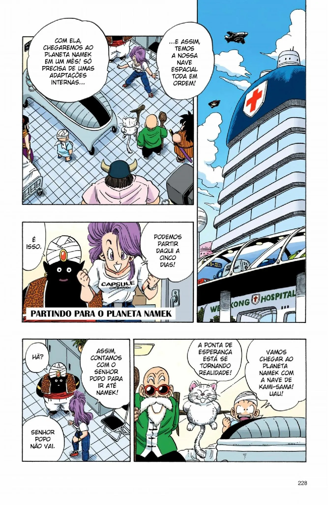Read Dragon Ball PT-BR Manga Online