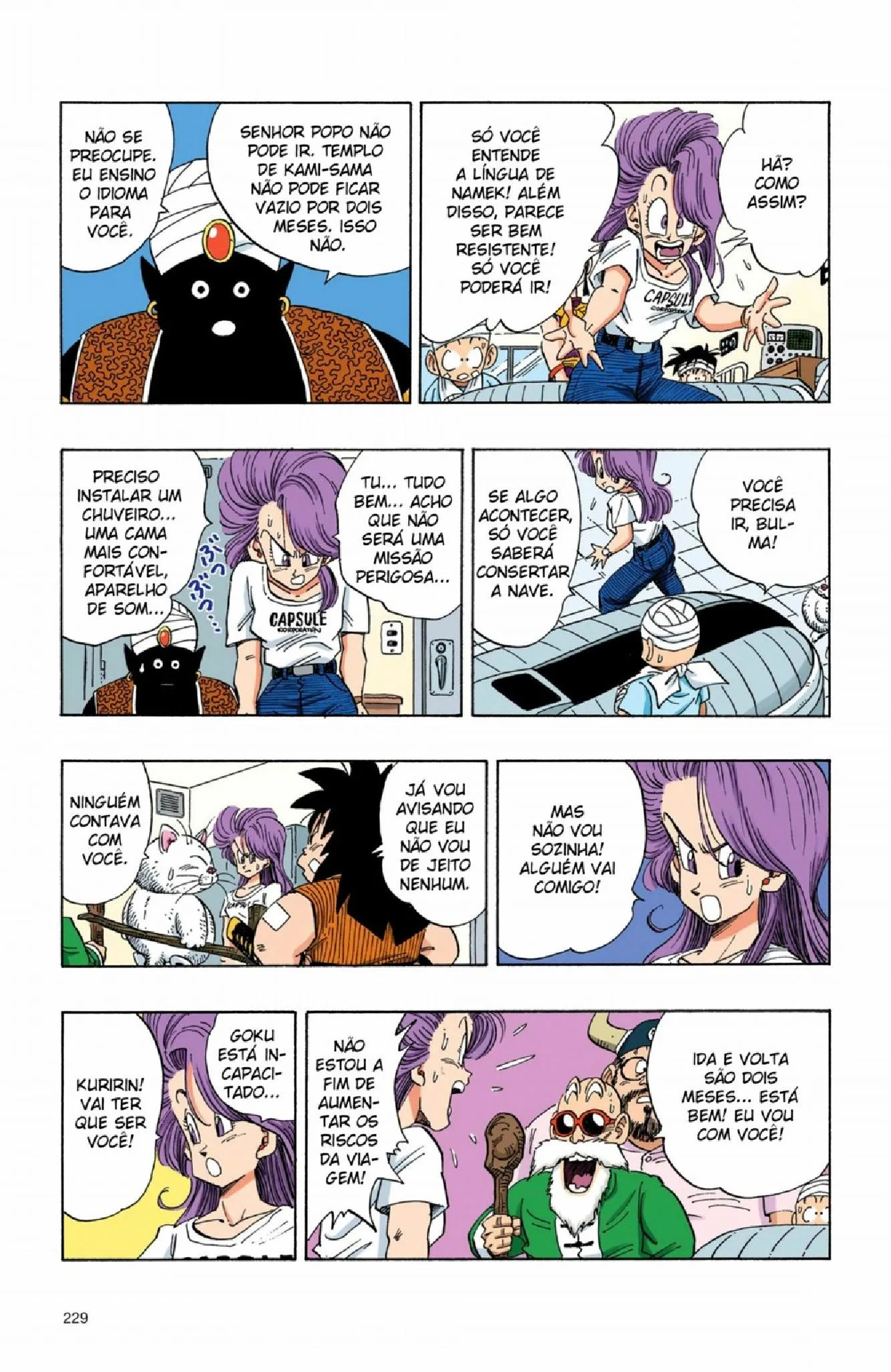 Read Dragon Ball PT-BR Manga Online