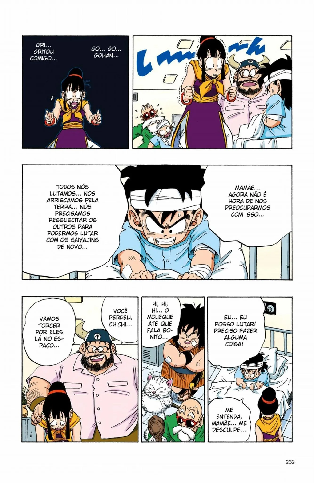 Read Dragon Ball PT-BR Manga Online