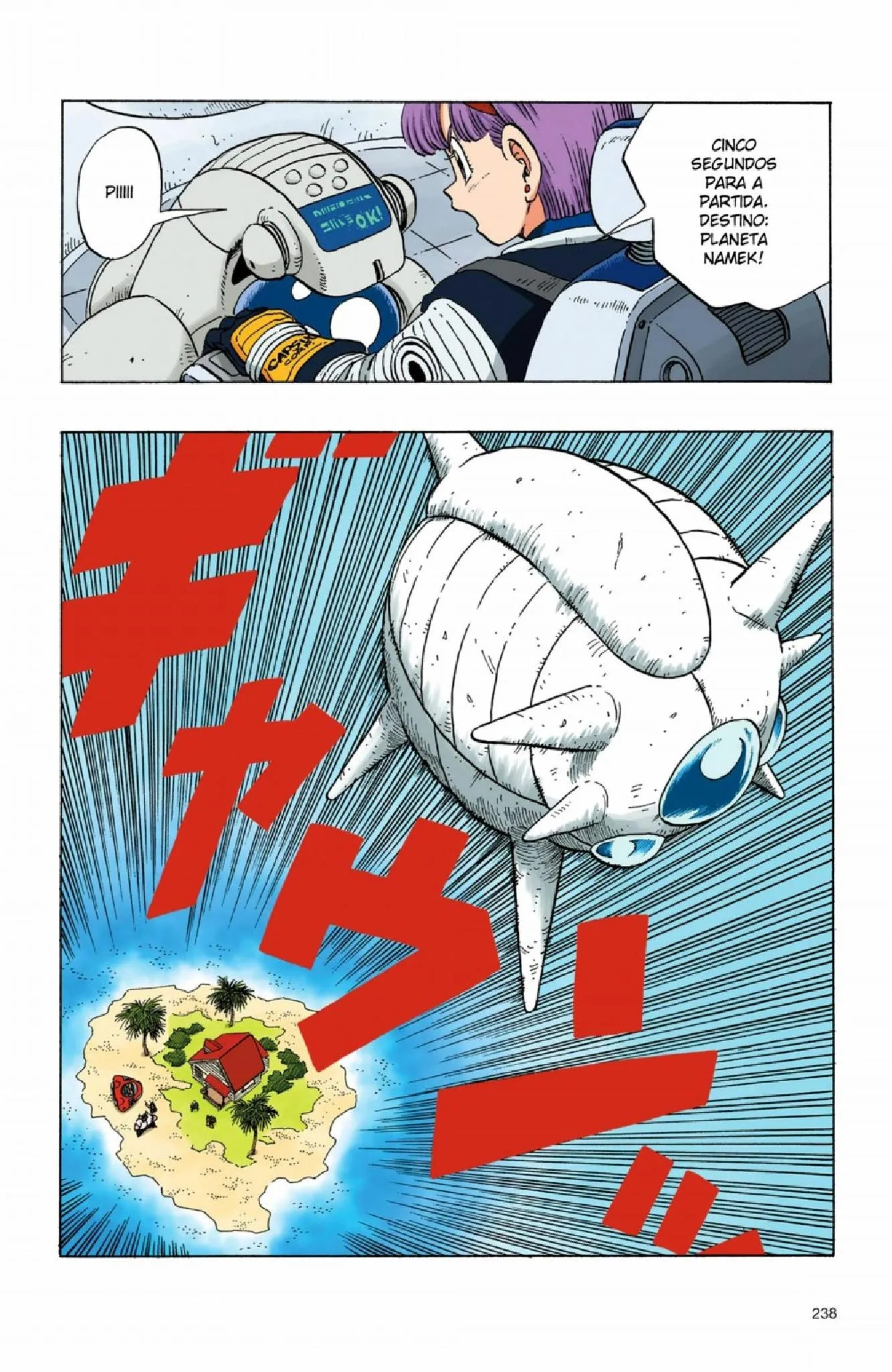 Read Dragon Ball PT-BR Manga Online