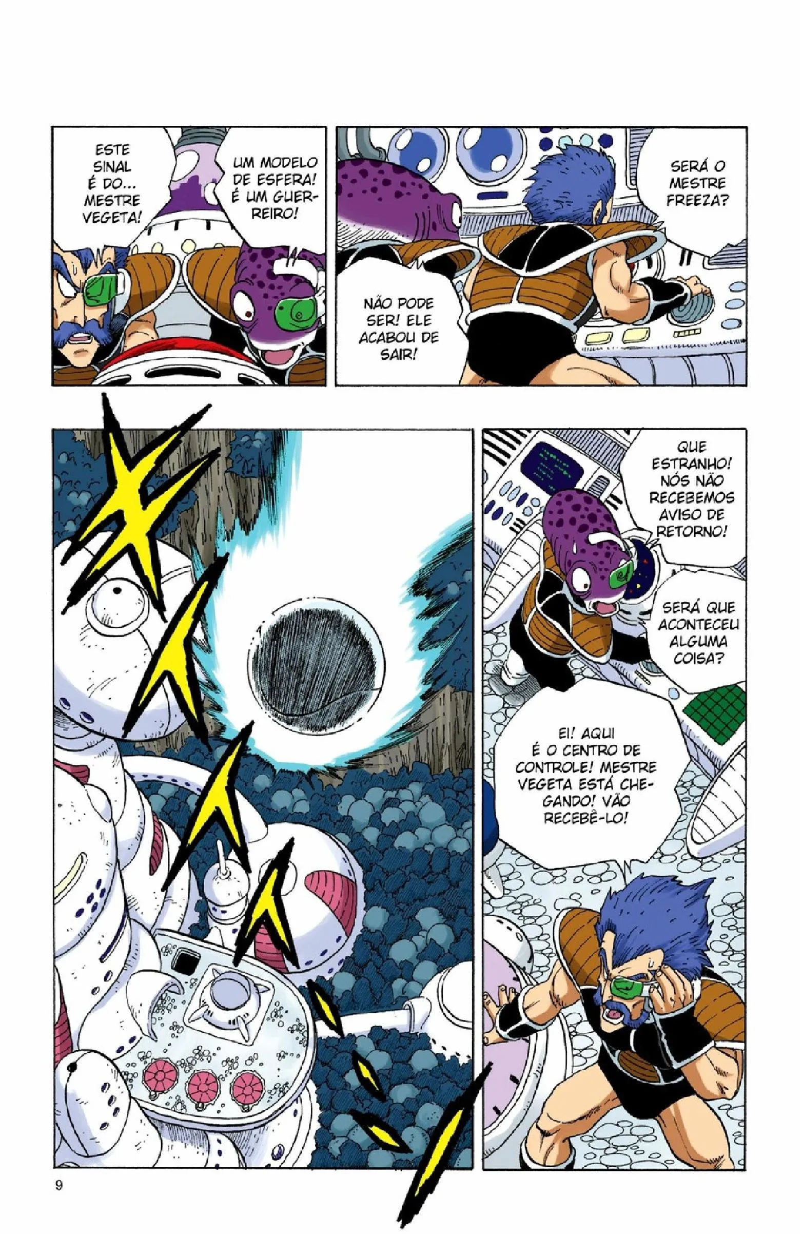 Read Dragon Ball PT-BR Manga Online