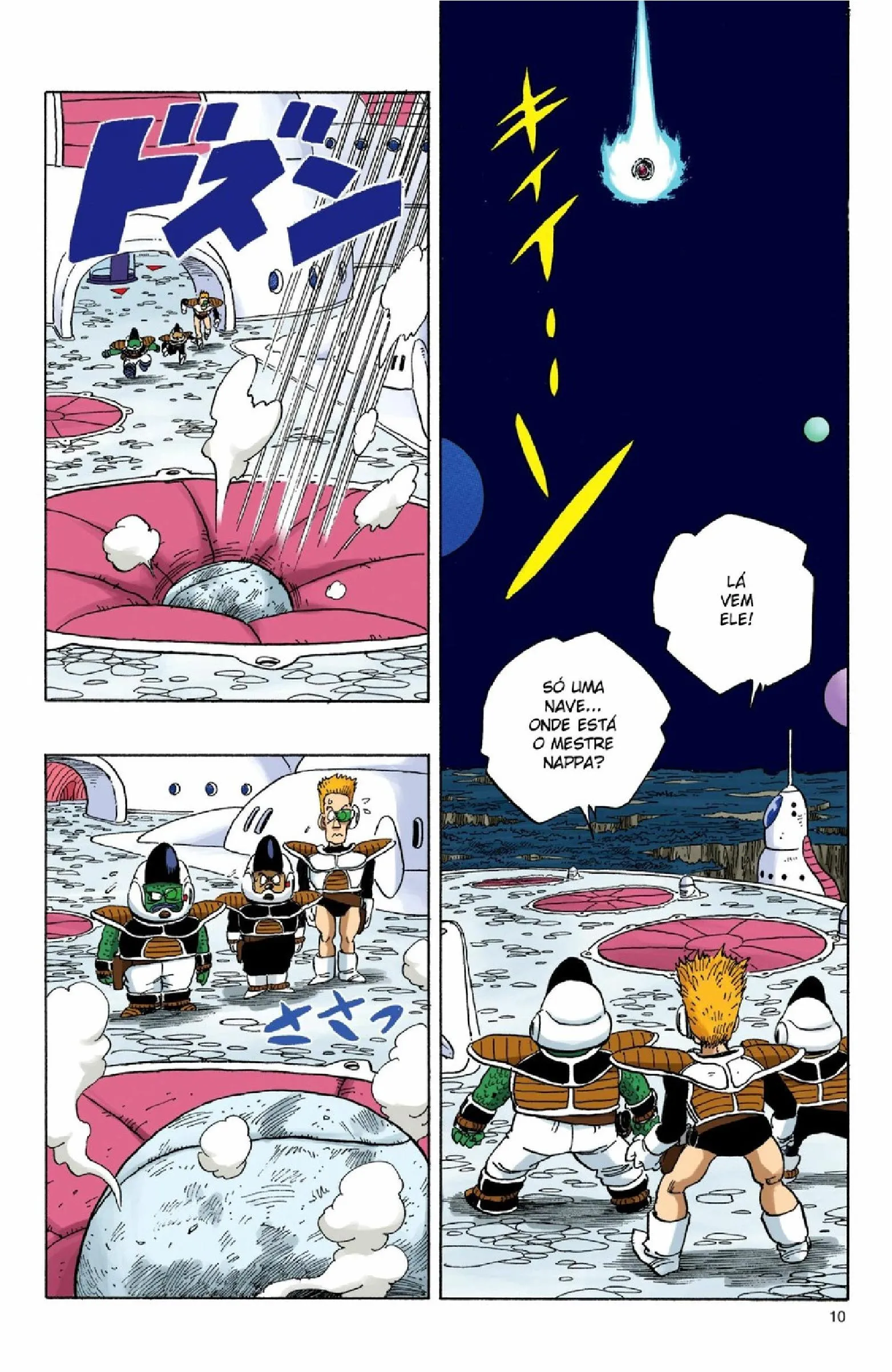 Read Dragon Ball PT-BR Manga Online
