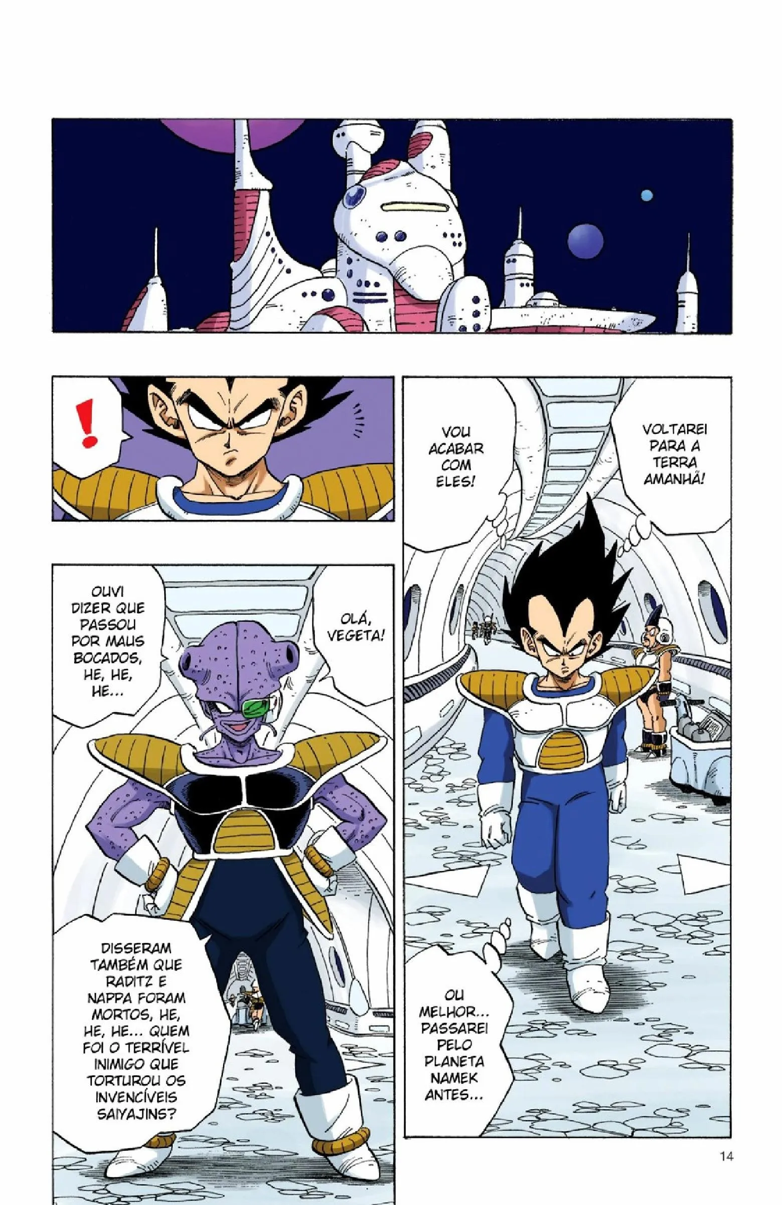 Read Dragon Ball PT-BR Manga Online