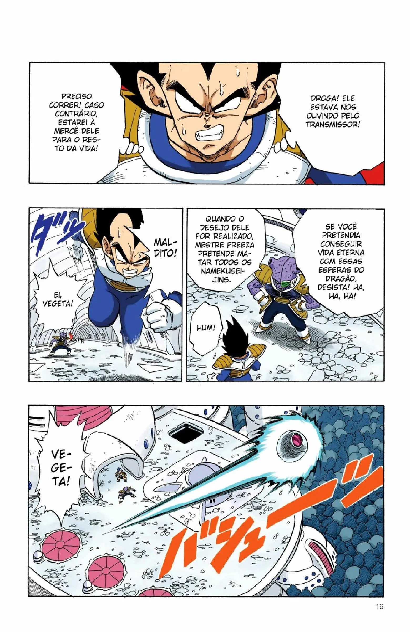 Read Dragon Ball PT-BR Manga Online