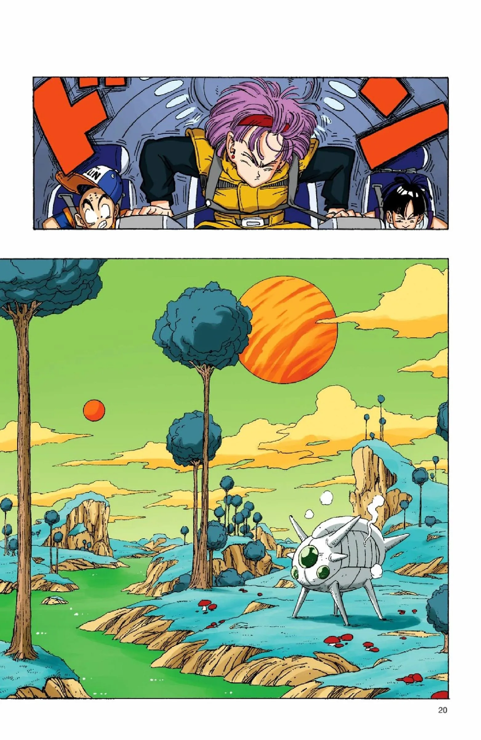 Read Dragon Ball PT-BR Manga Online