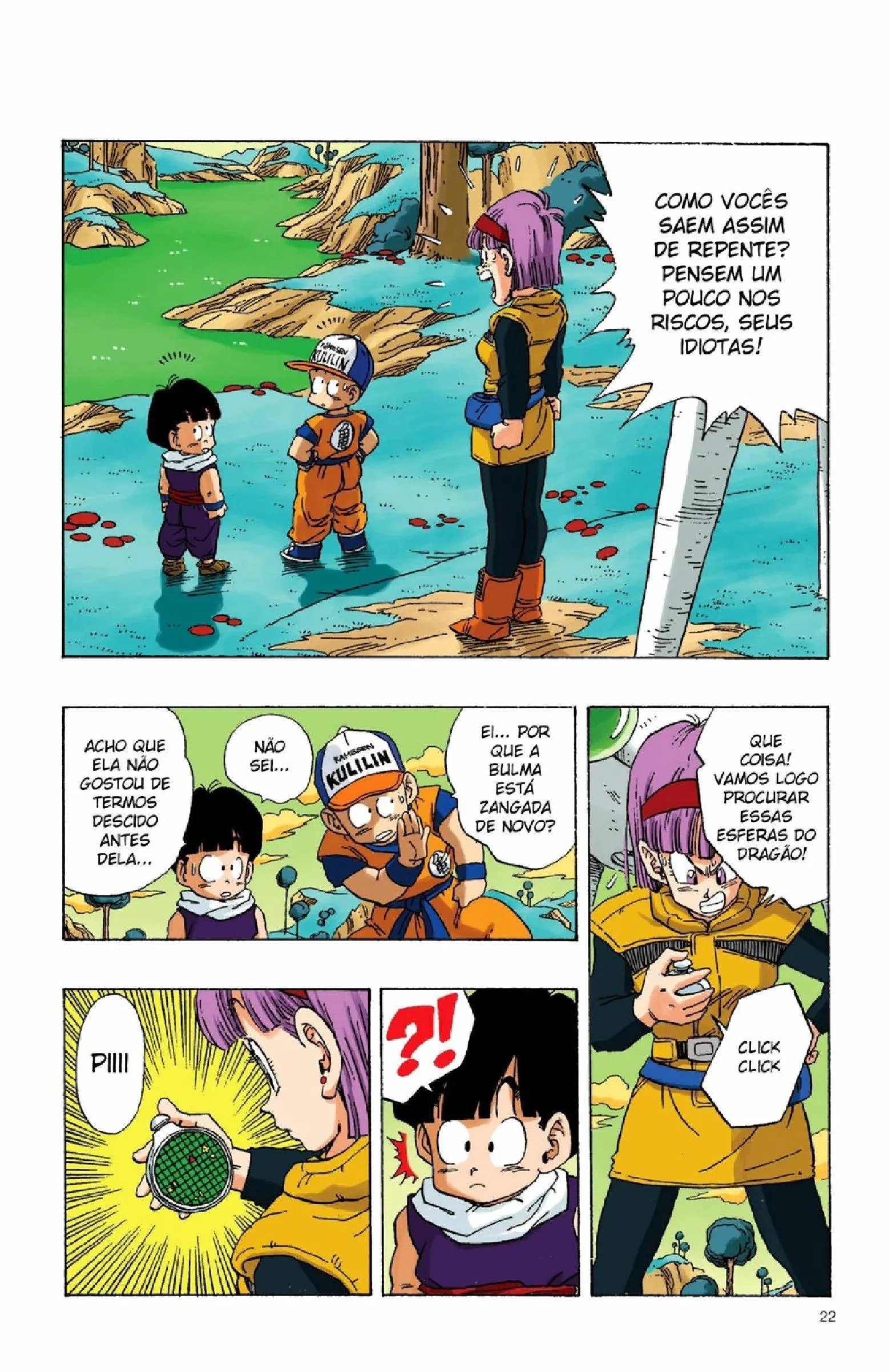 Read Dragon Ball PT-BR Manga Online