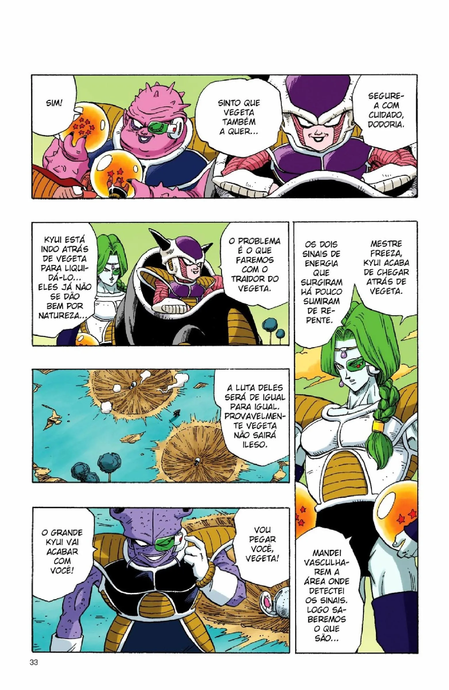 Read Dragon Ball PT-BR Manga Online