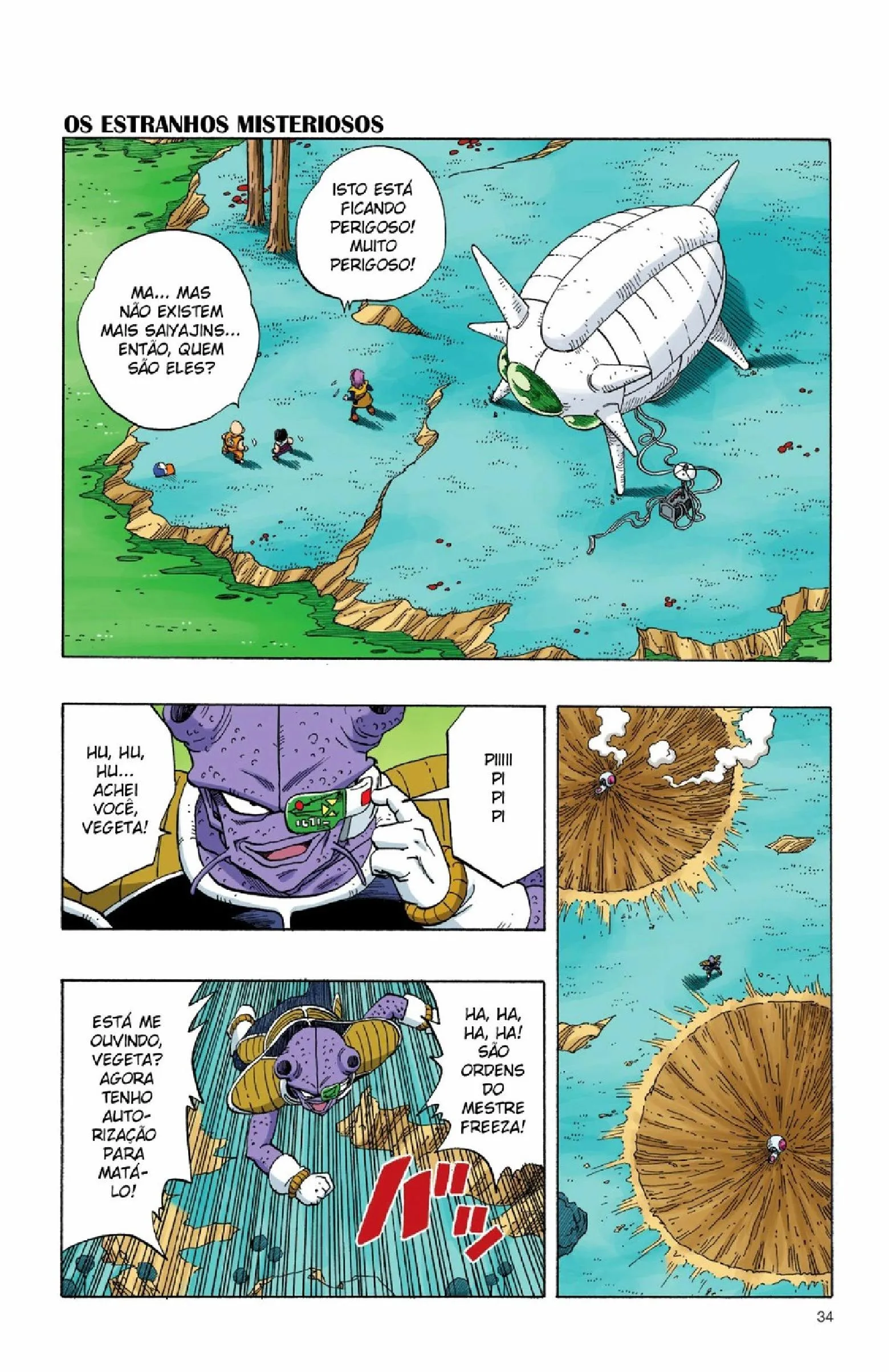 Read Dragon Ball PT-BR Manga Online