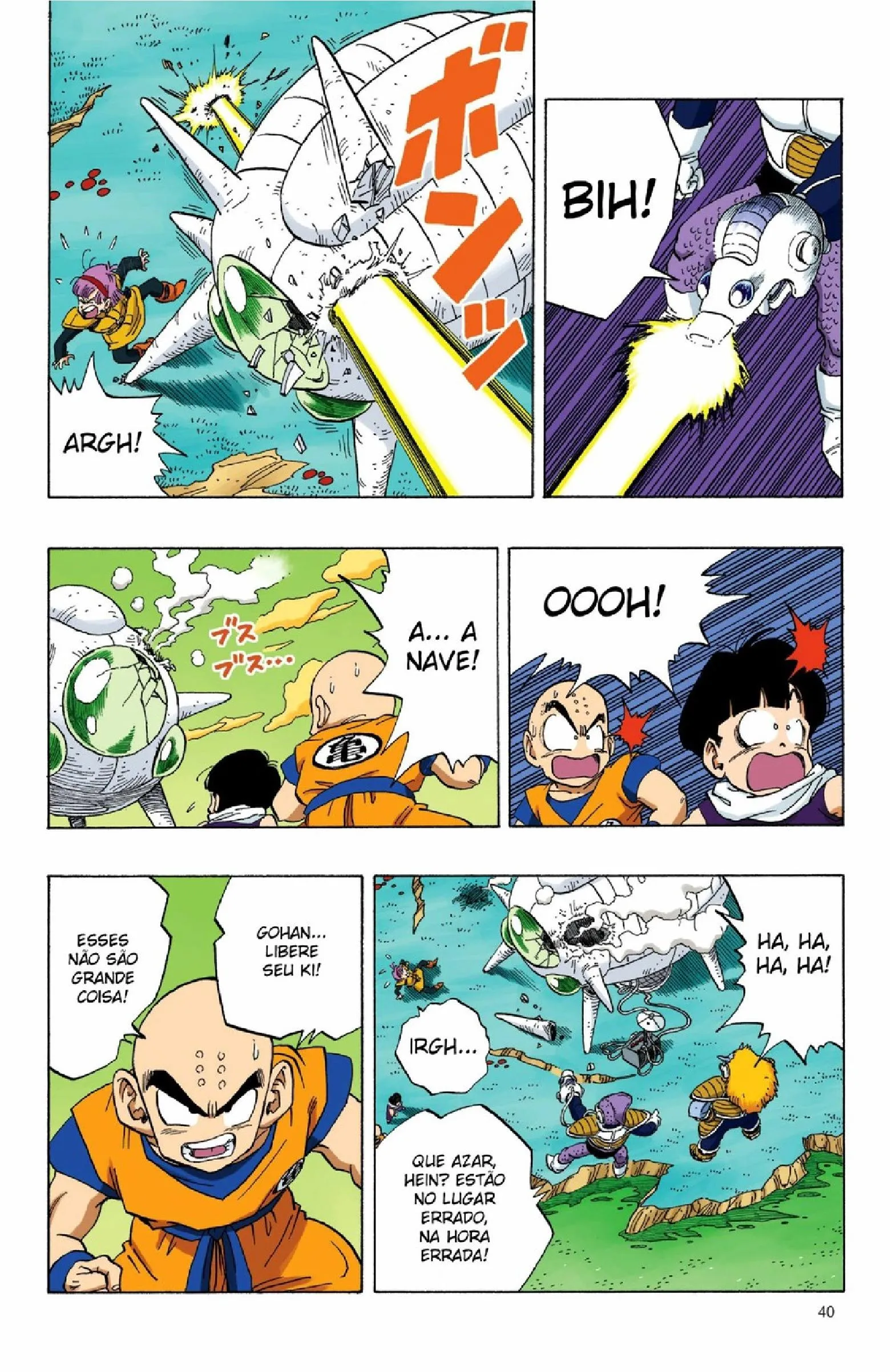 Read Dragon Ball PT-BR Manga Online