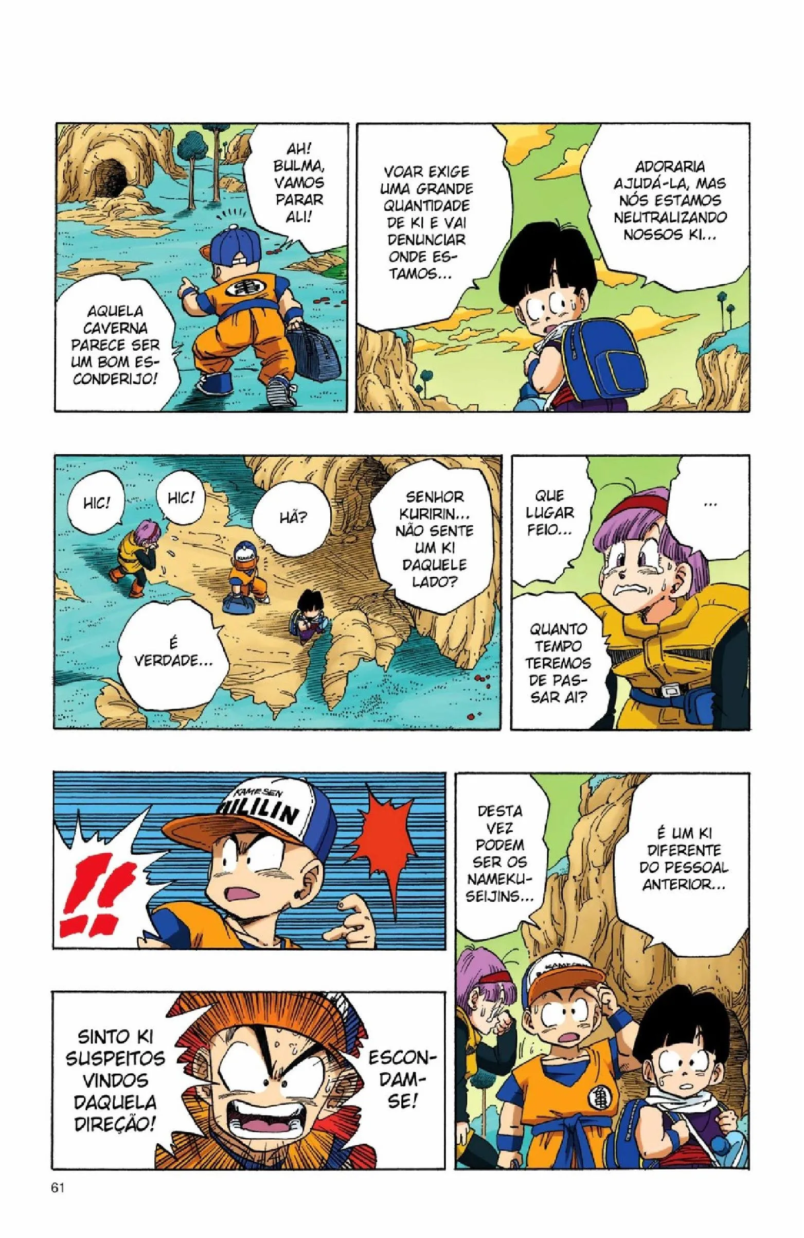 Read Dragon Ball PT-BR Manga Online