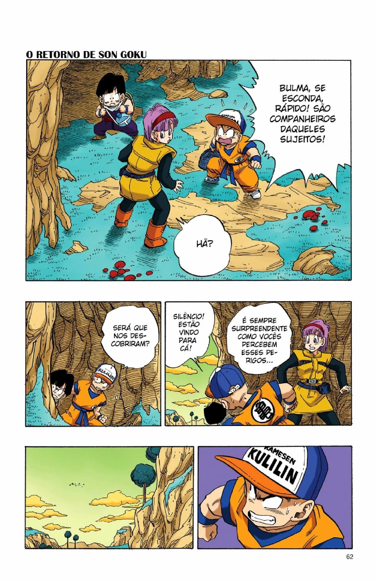 Read Dragon Ball PT-BR Manga Online