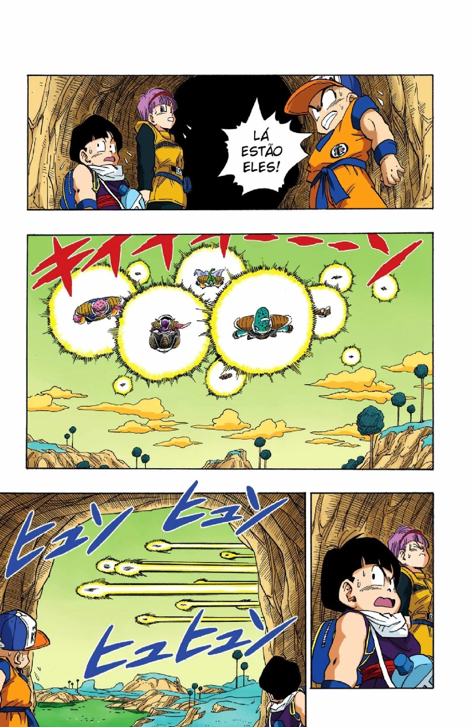 Read Dragon Ball PT-BR Manga Online