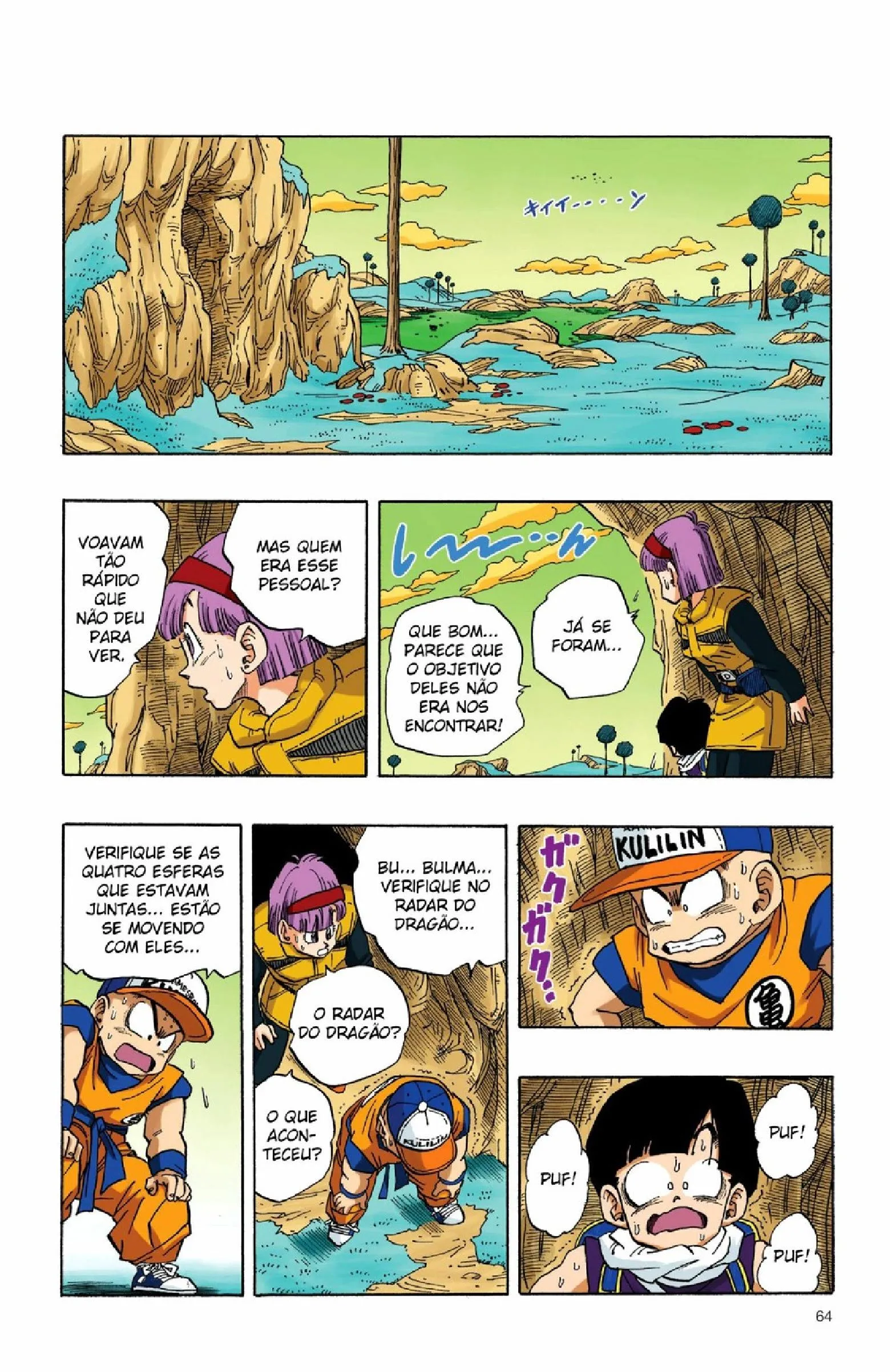 Read Dragon Ball PT-BR Manga Online