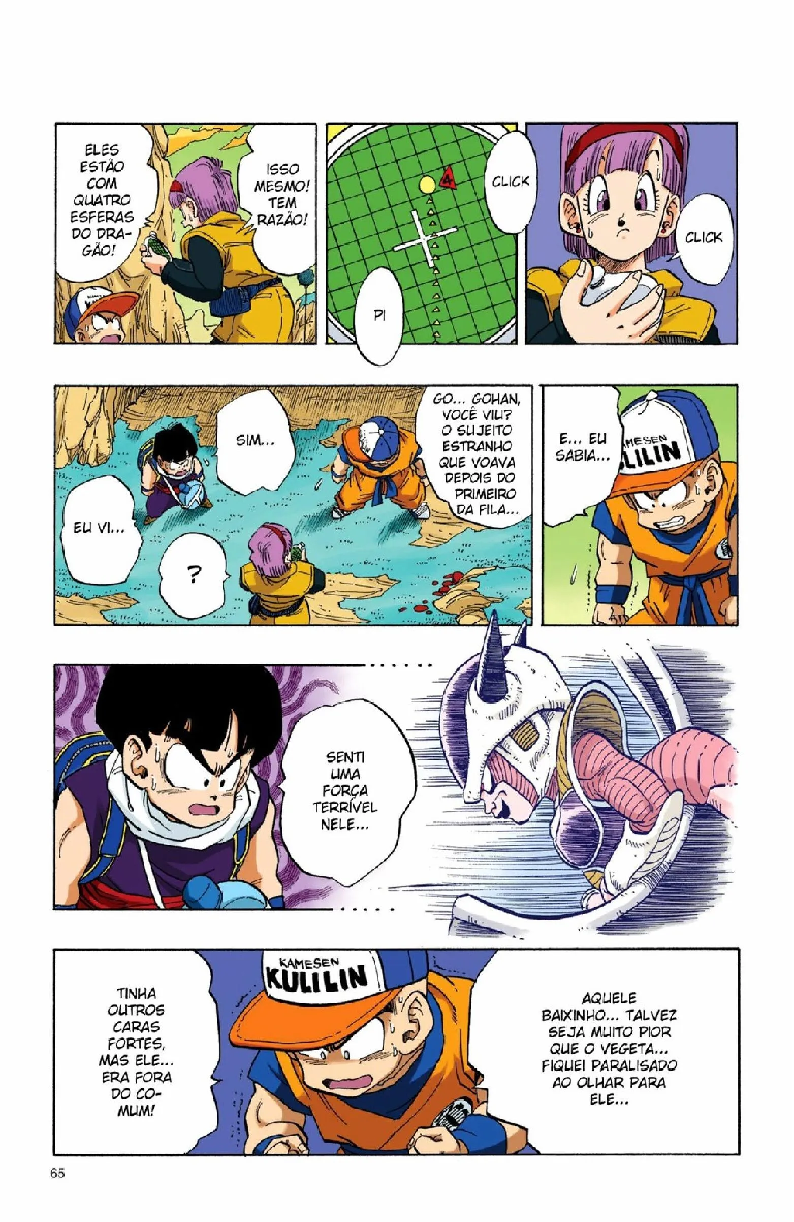 Read Dragon Ball PT-BR Manga Online