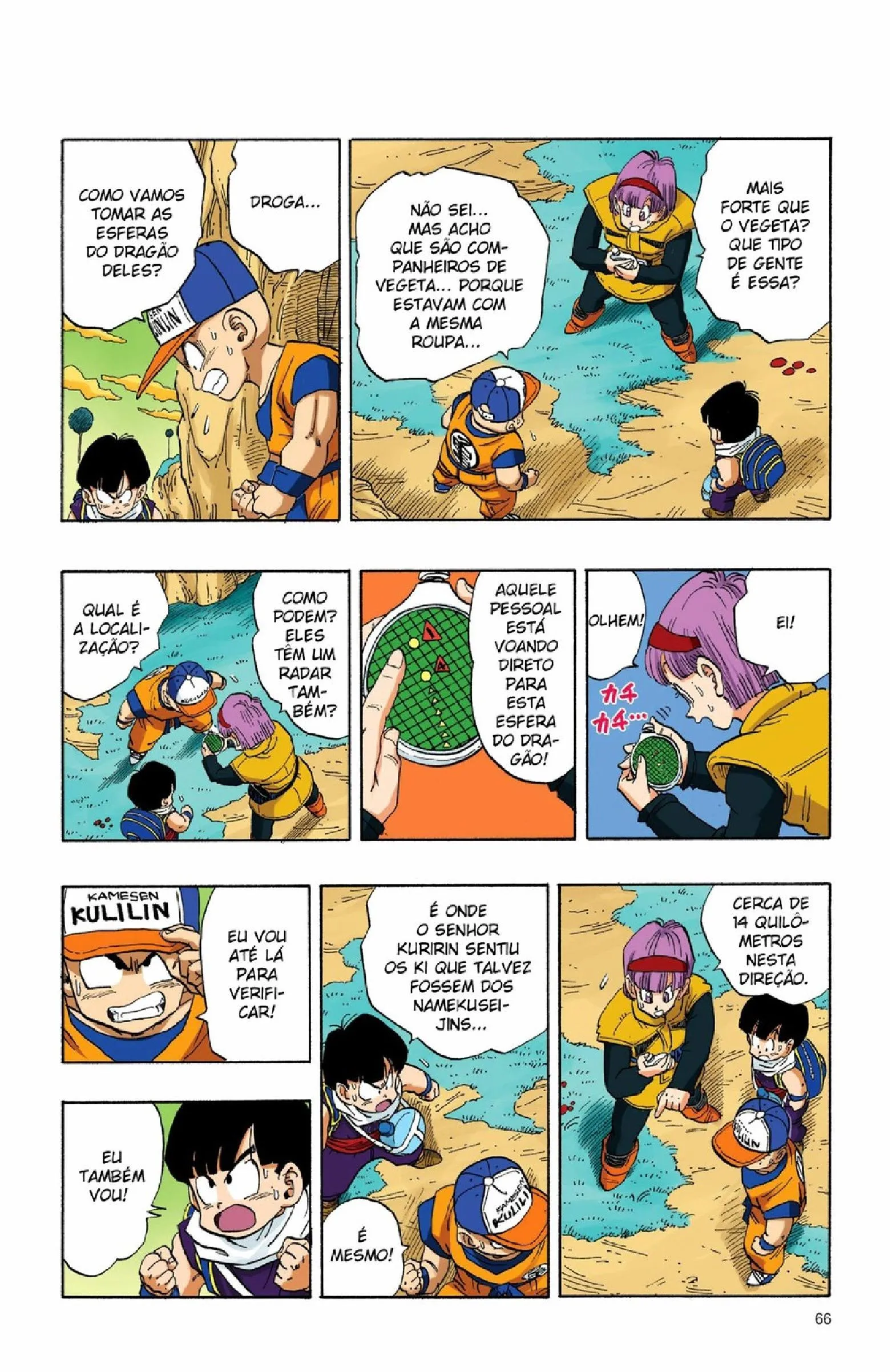 Read Dragon Ball PT-BR Manga Online