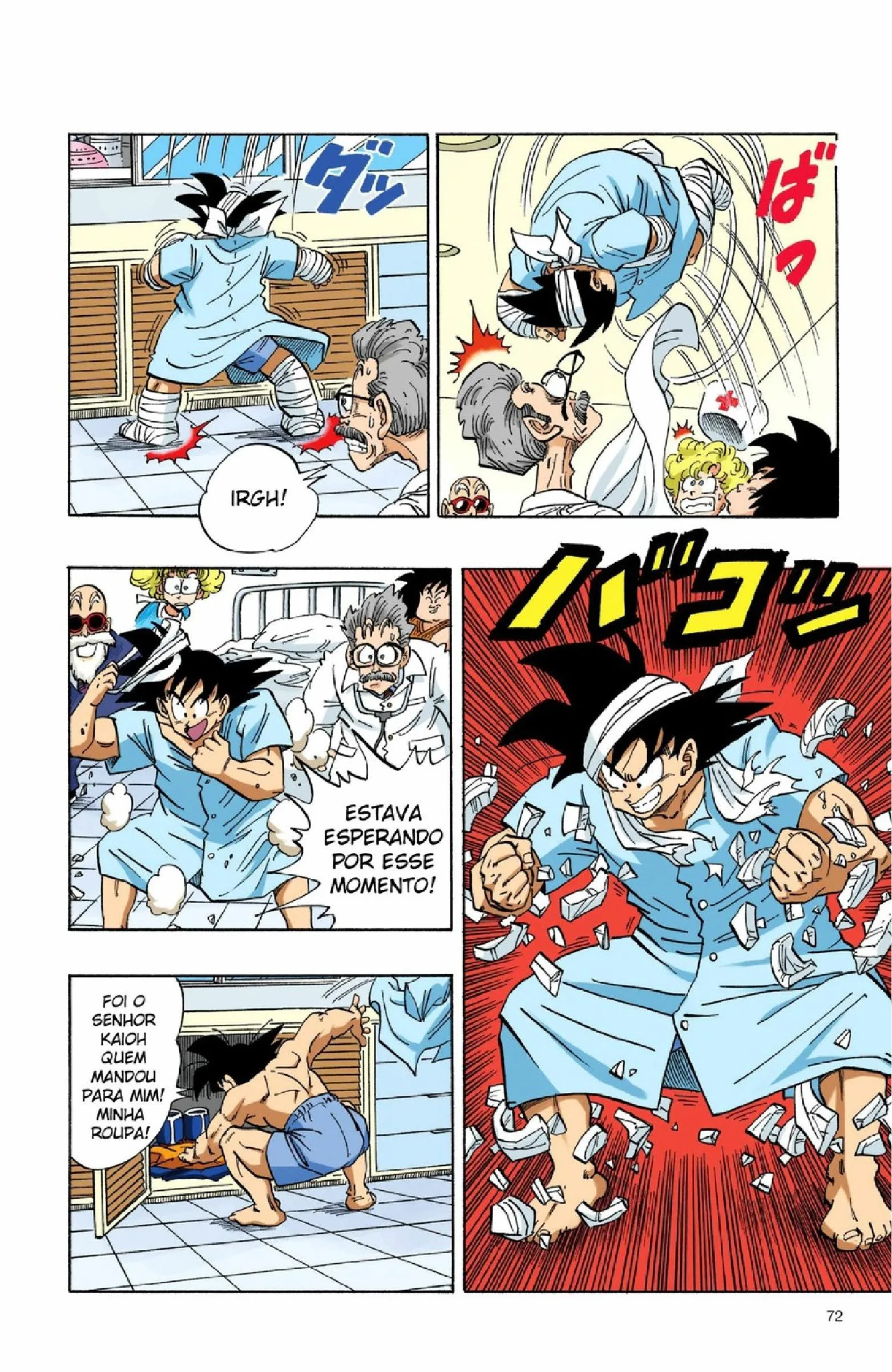 Read Dragon Ball PT-BR Manga Online