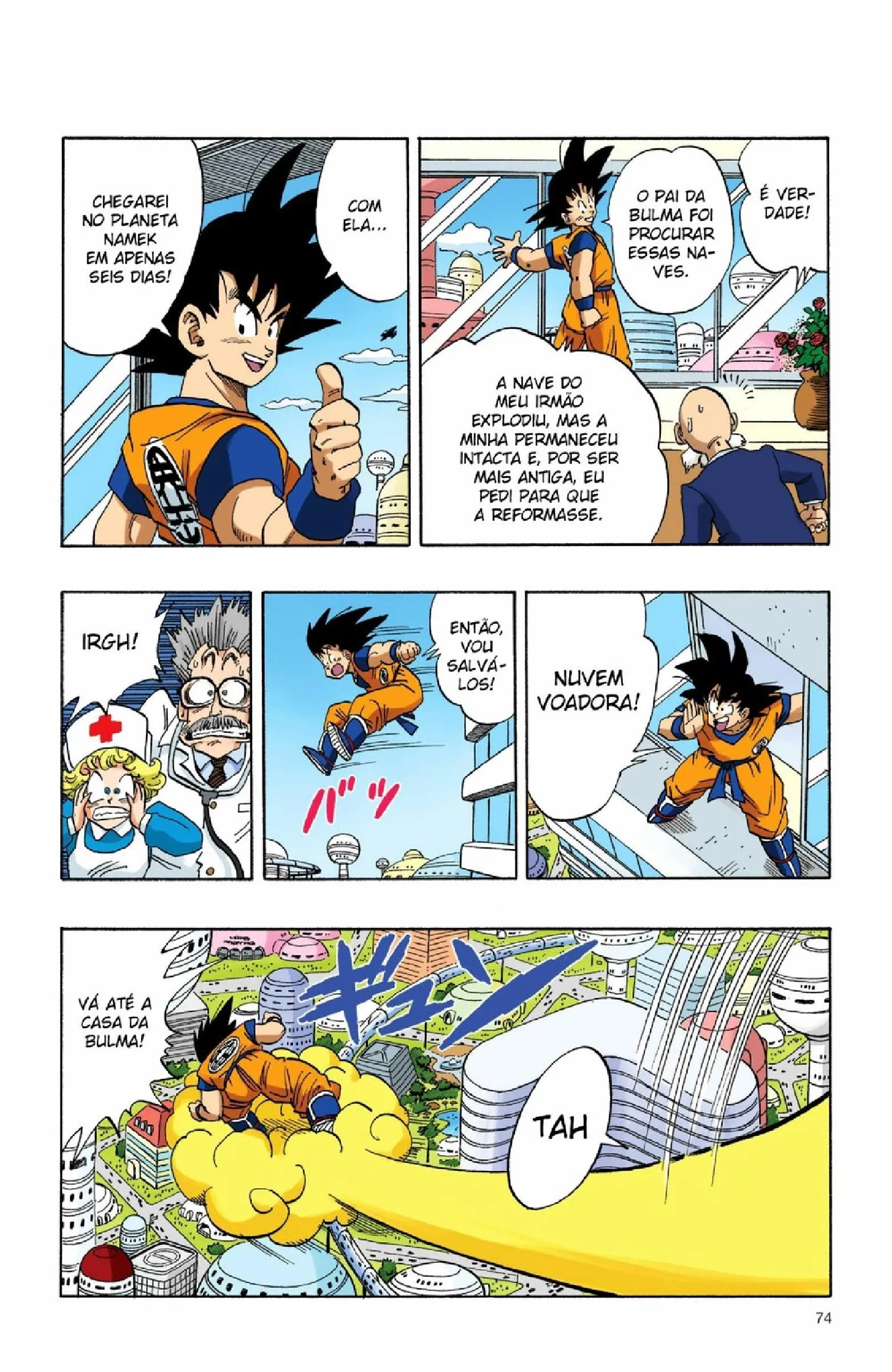Read Dragon Ball PT-BR Manga Online