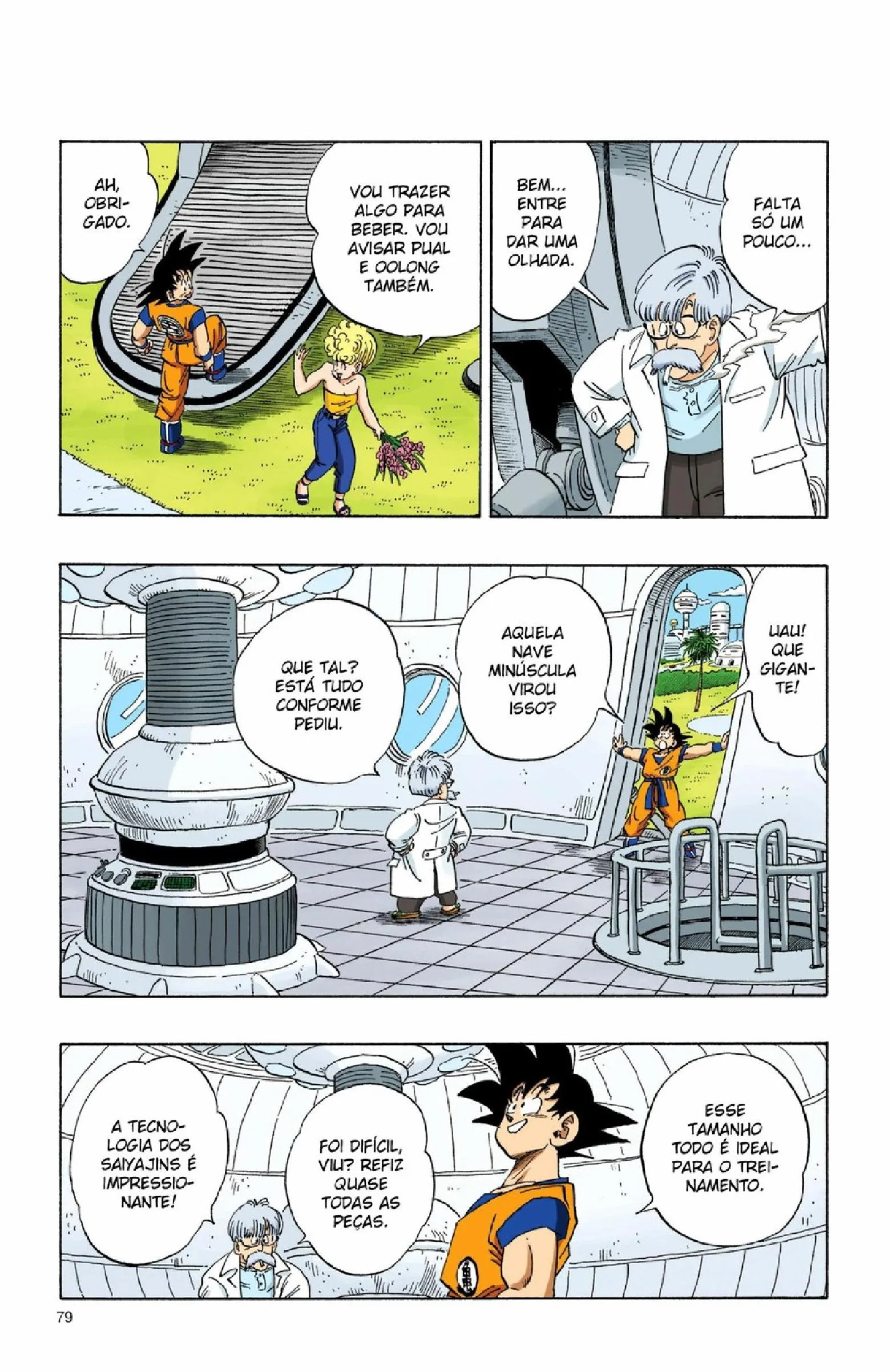 Read Dragon Ball PT-BR Manga Online