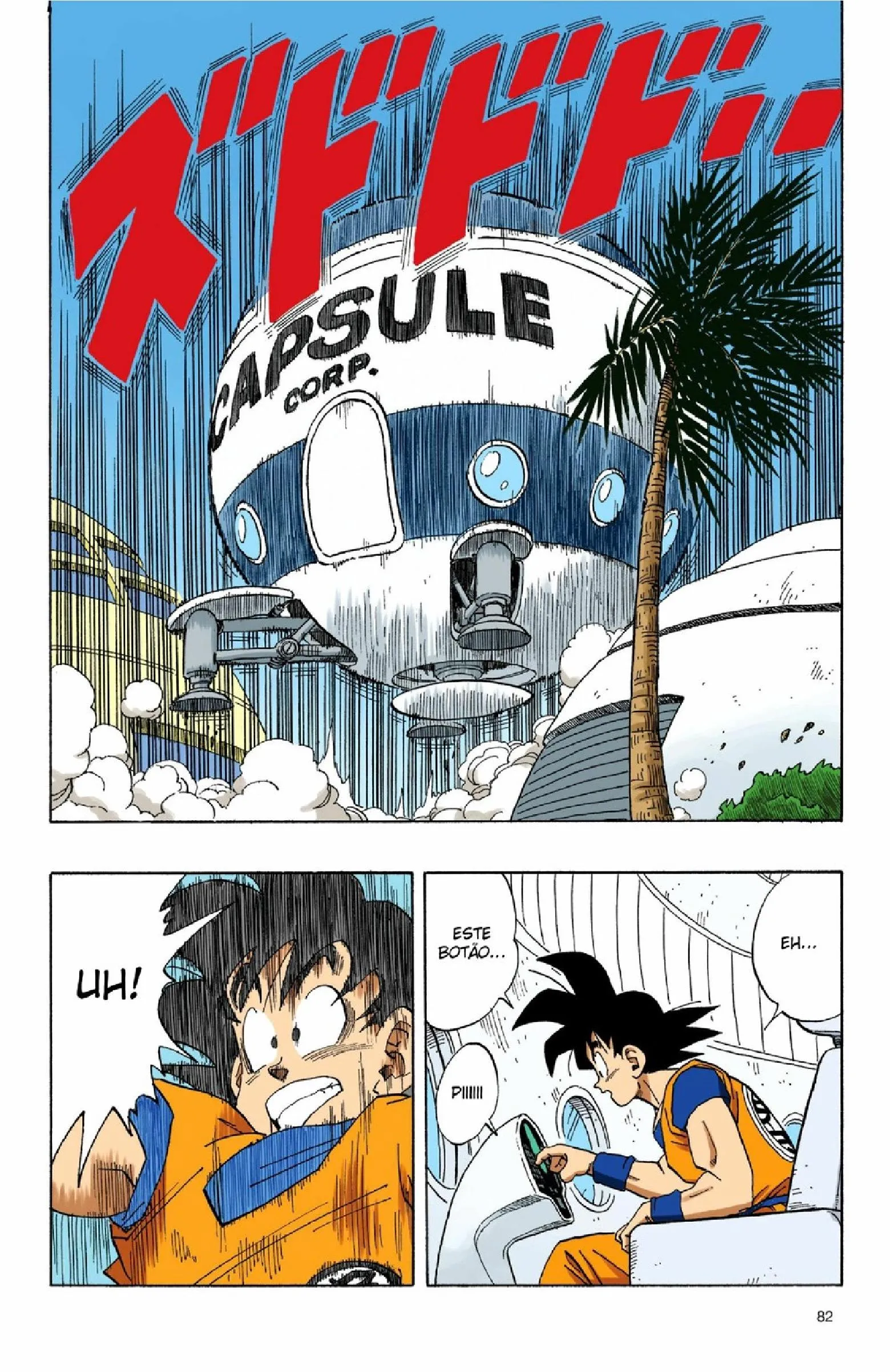 Read Dragon Ball PT-BR Manga Online