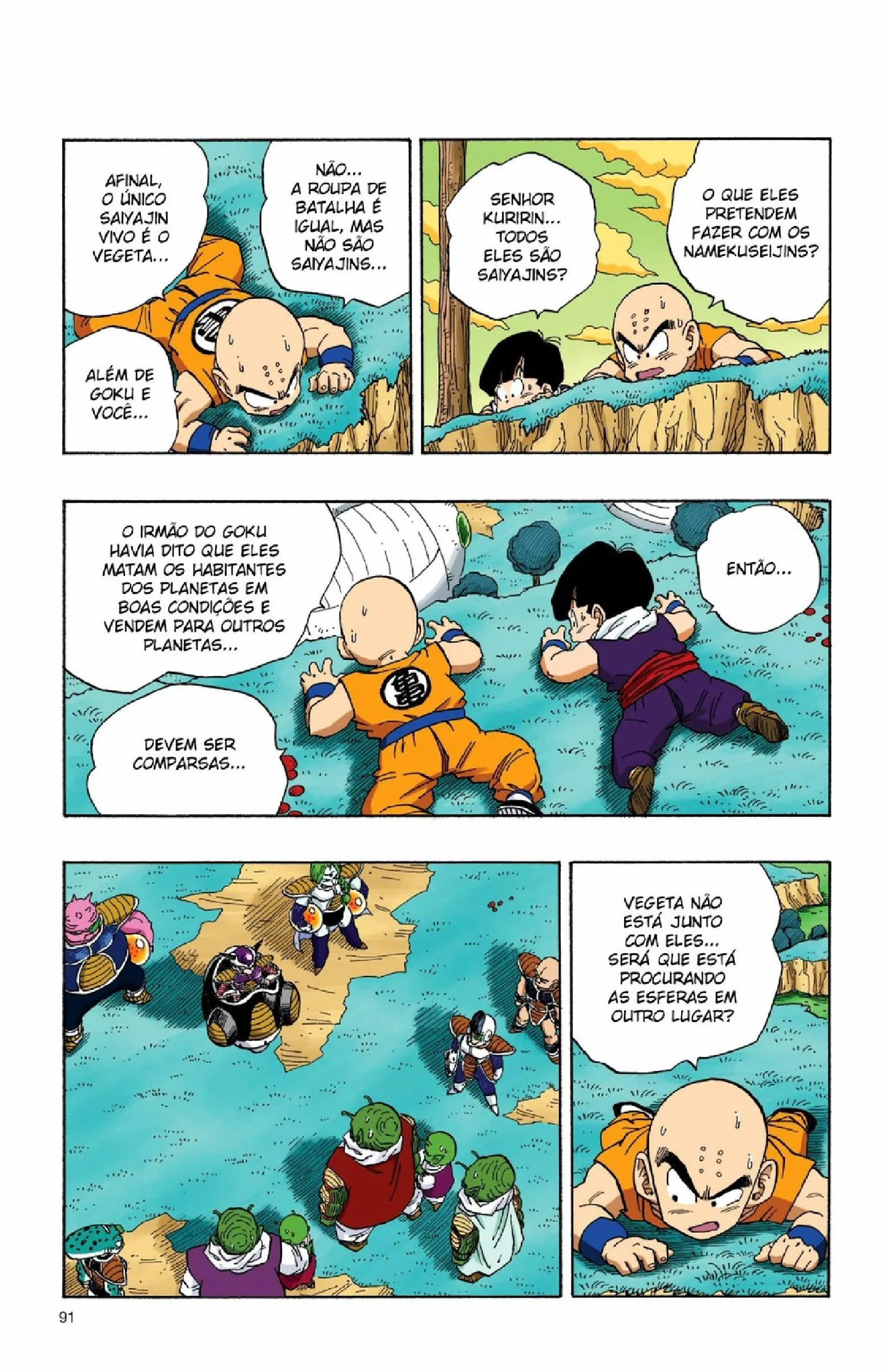 Read Dragon Ball PT-BR Manga Online