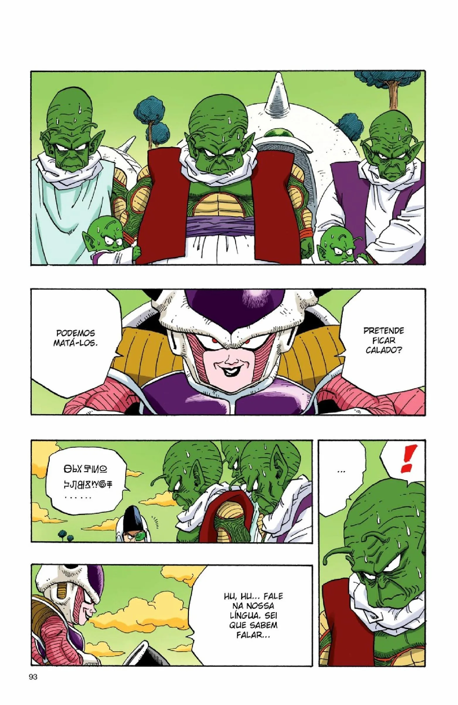 Read Dragon Ball PT-BR Manga Online
