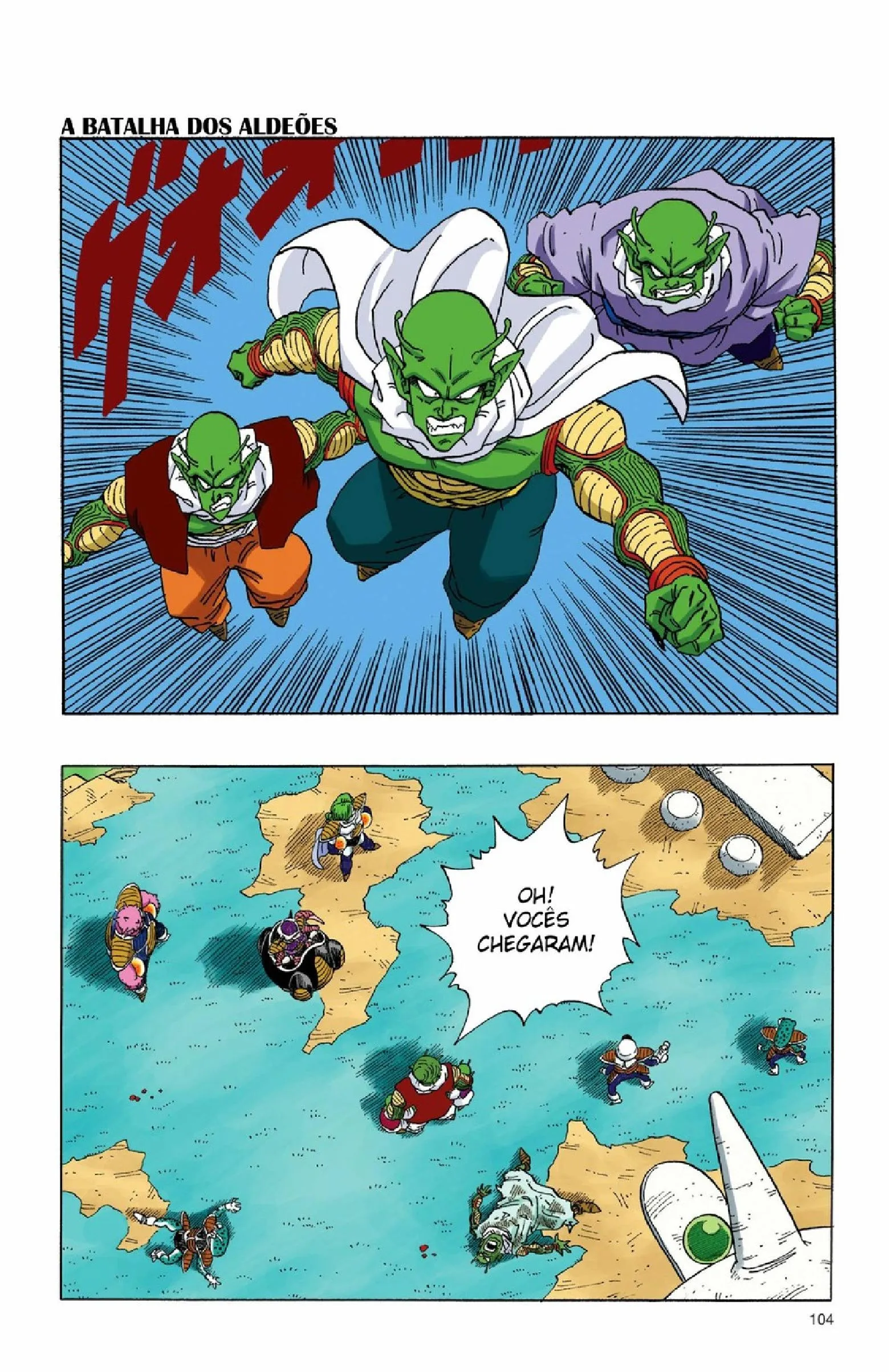 Read Dragon Ball PT-BR Manga Online