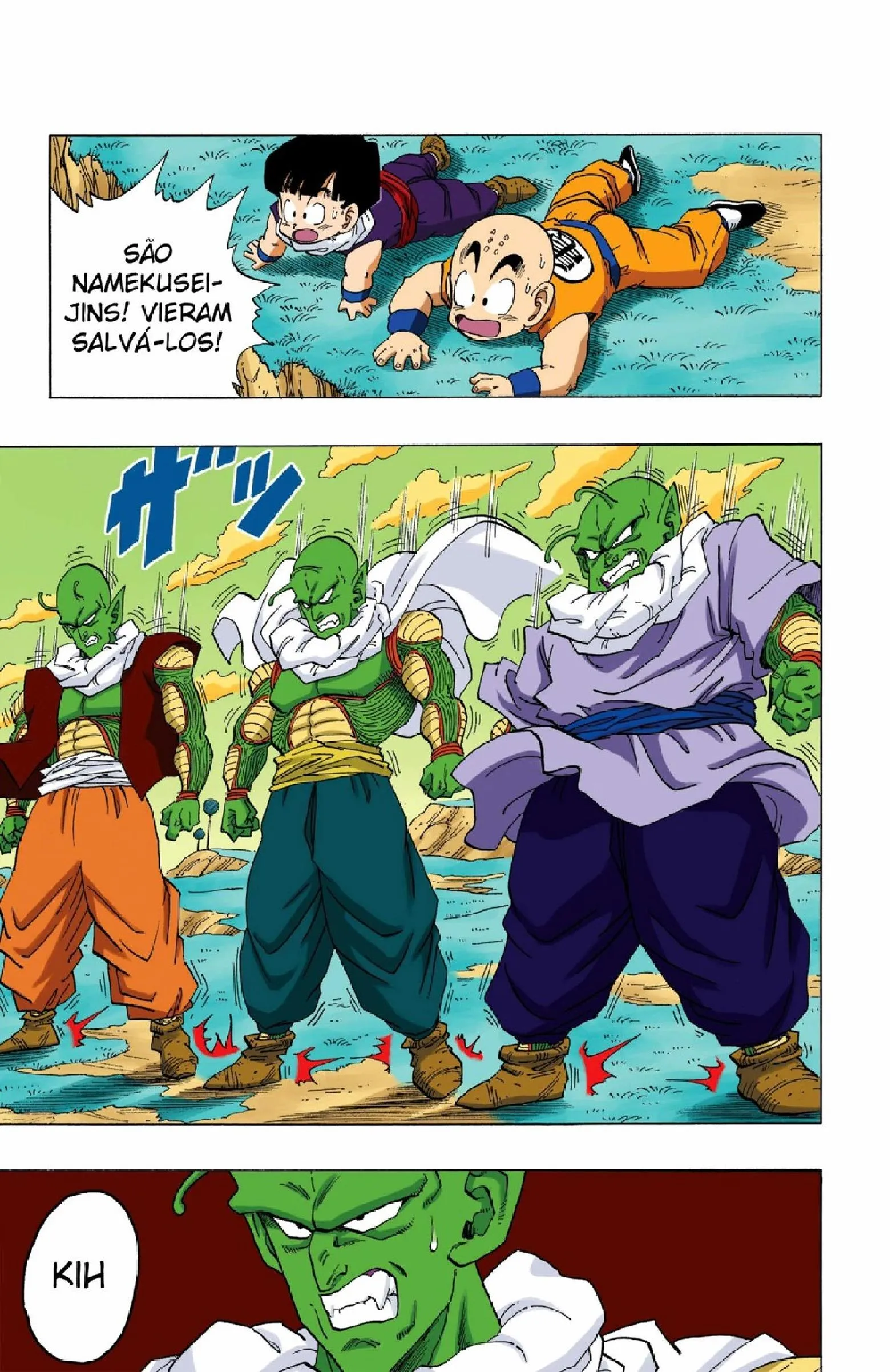 Read Dragon Ball PT-BR Manga Online