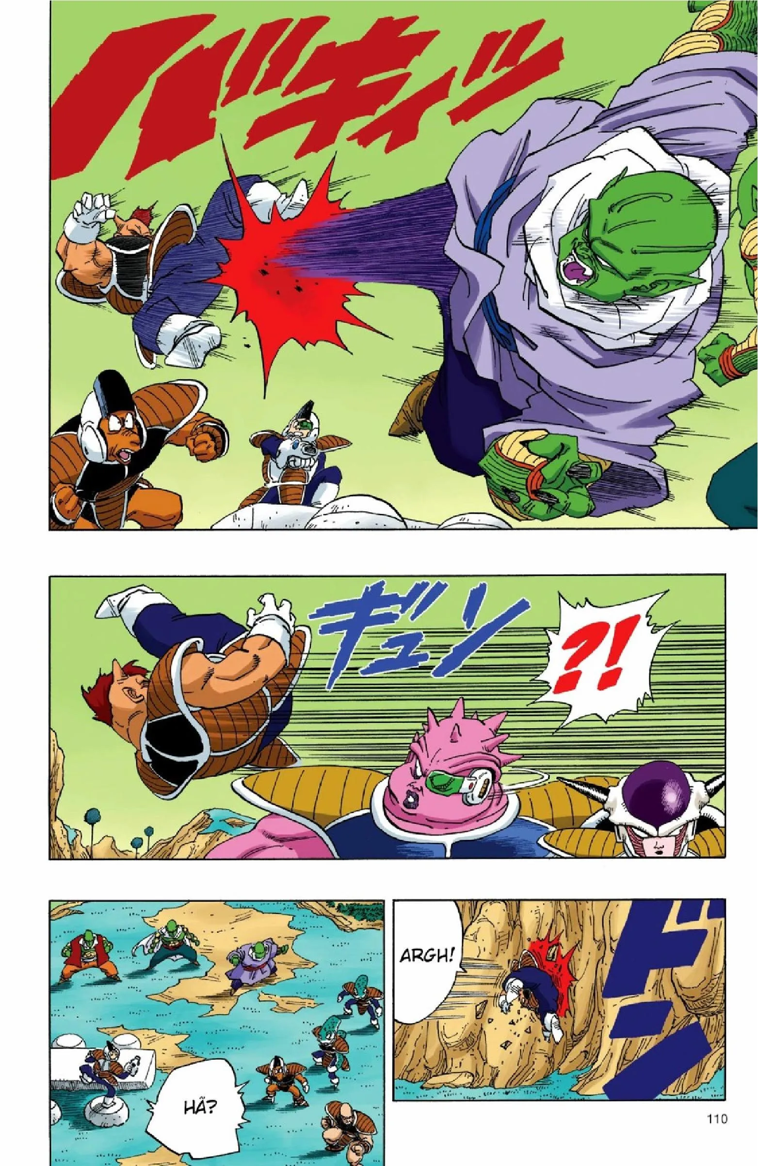 Read Dragon Ball PT-BR Manga Online